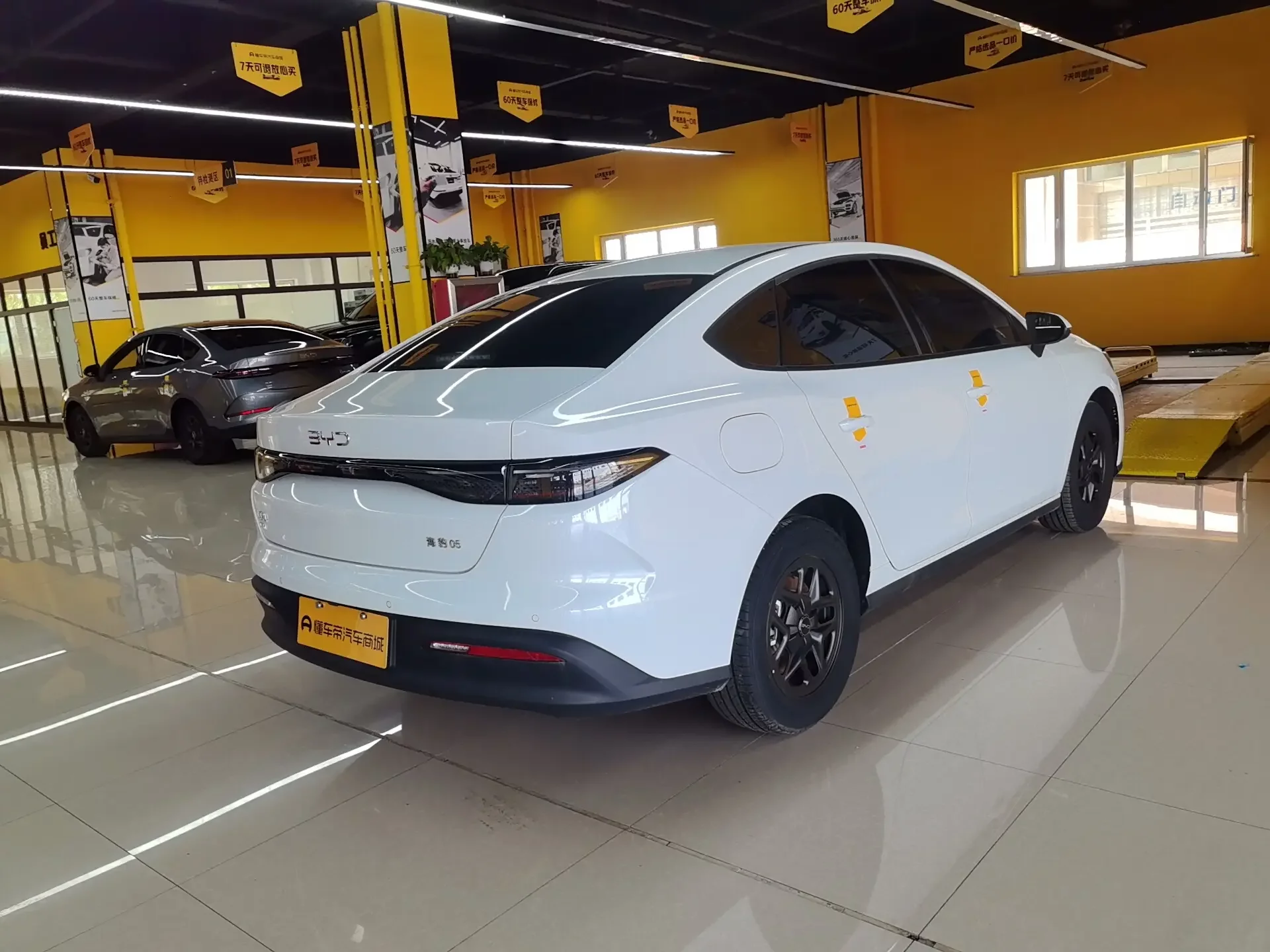 BYD Seal 05DM