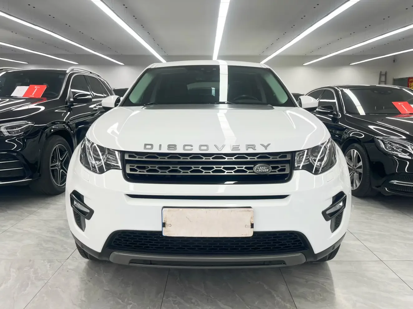 Land Rover Discover the magic