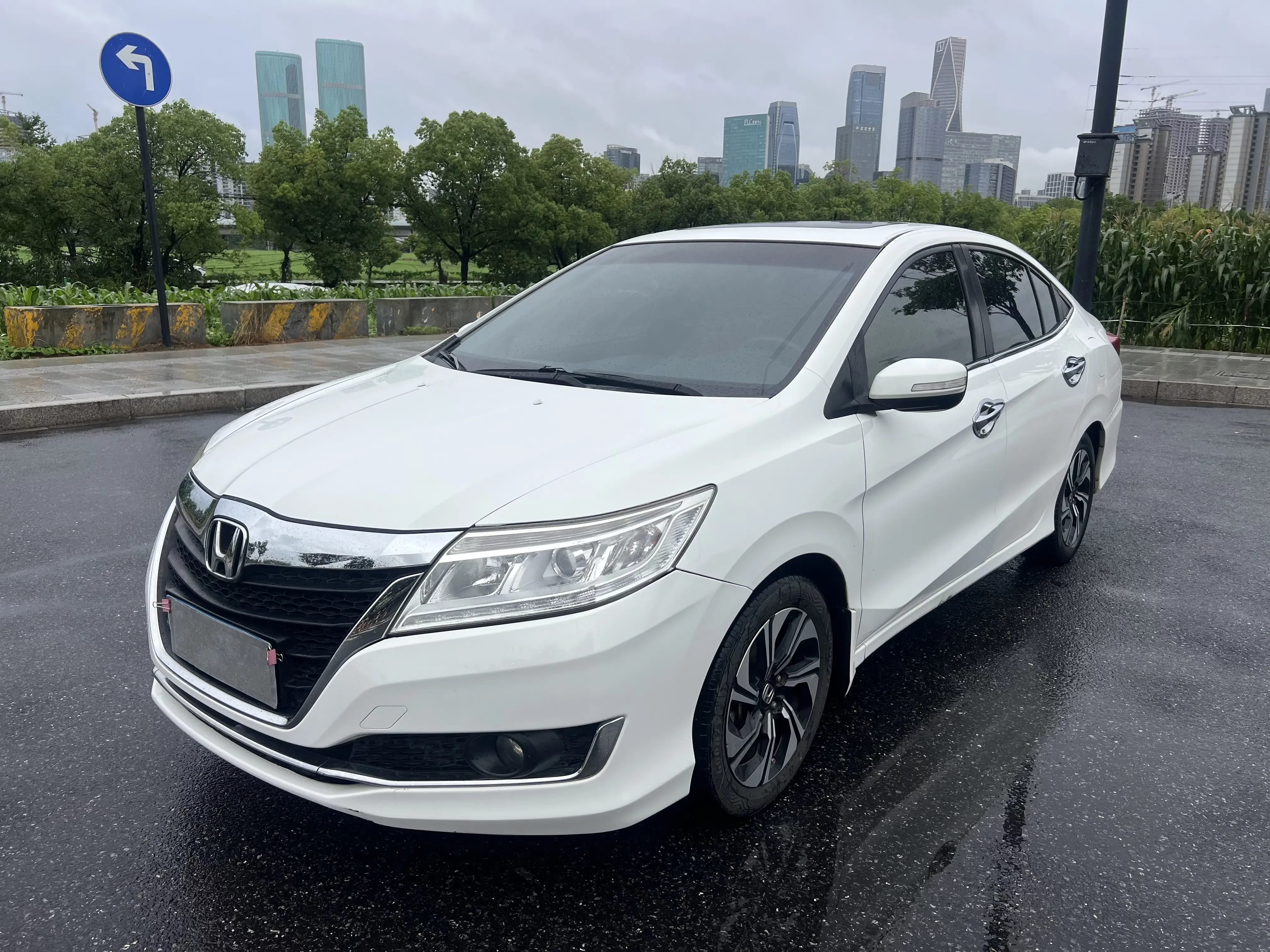 Honda Crider