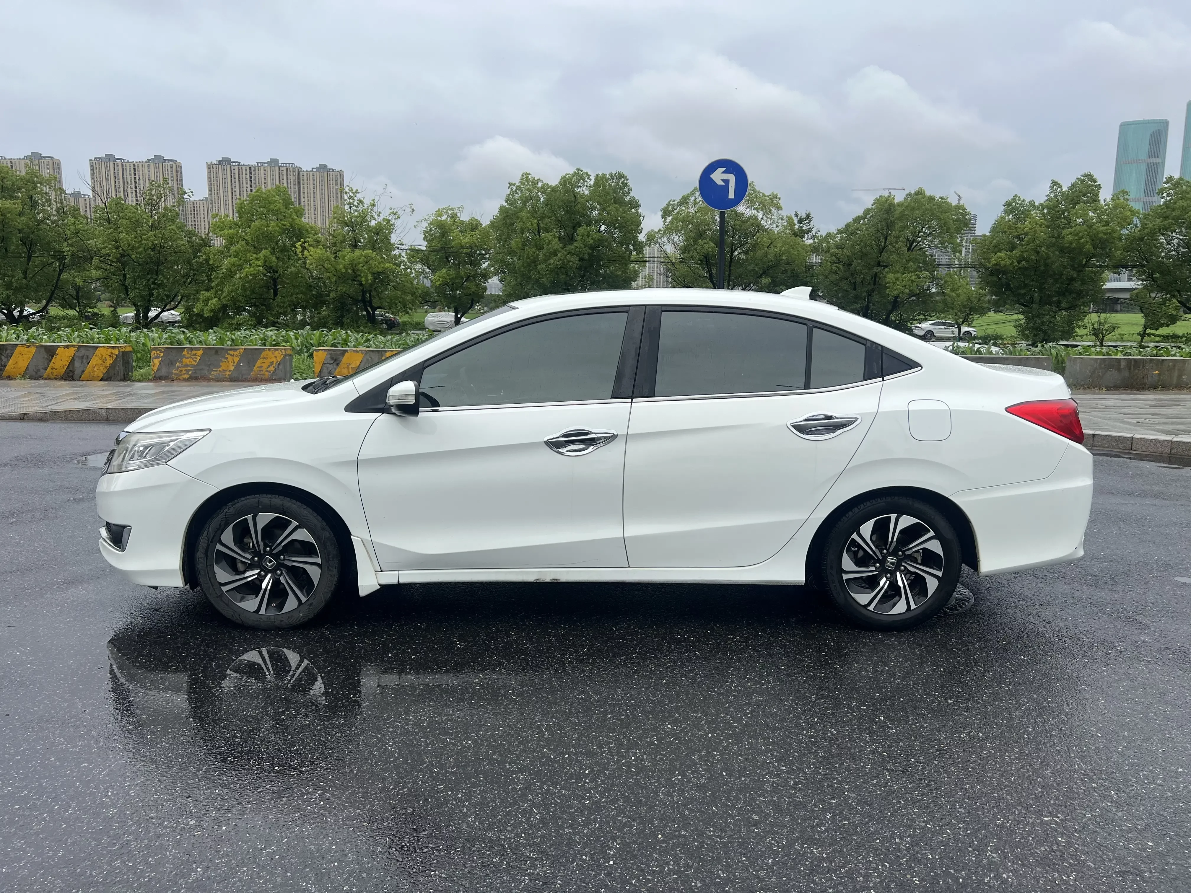 Honda Crider