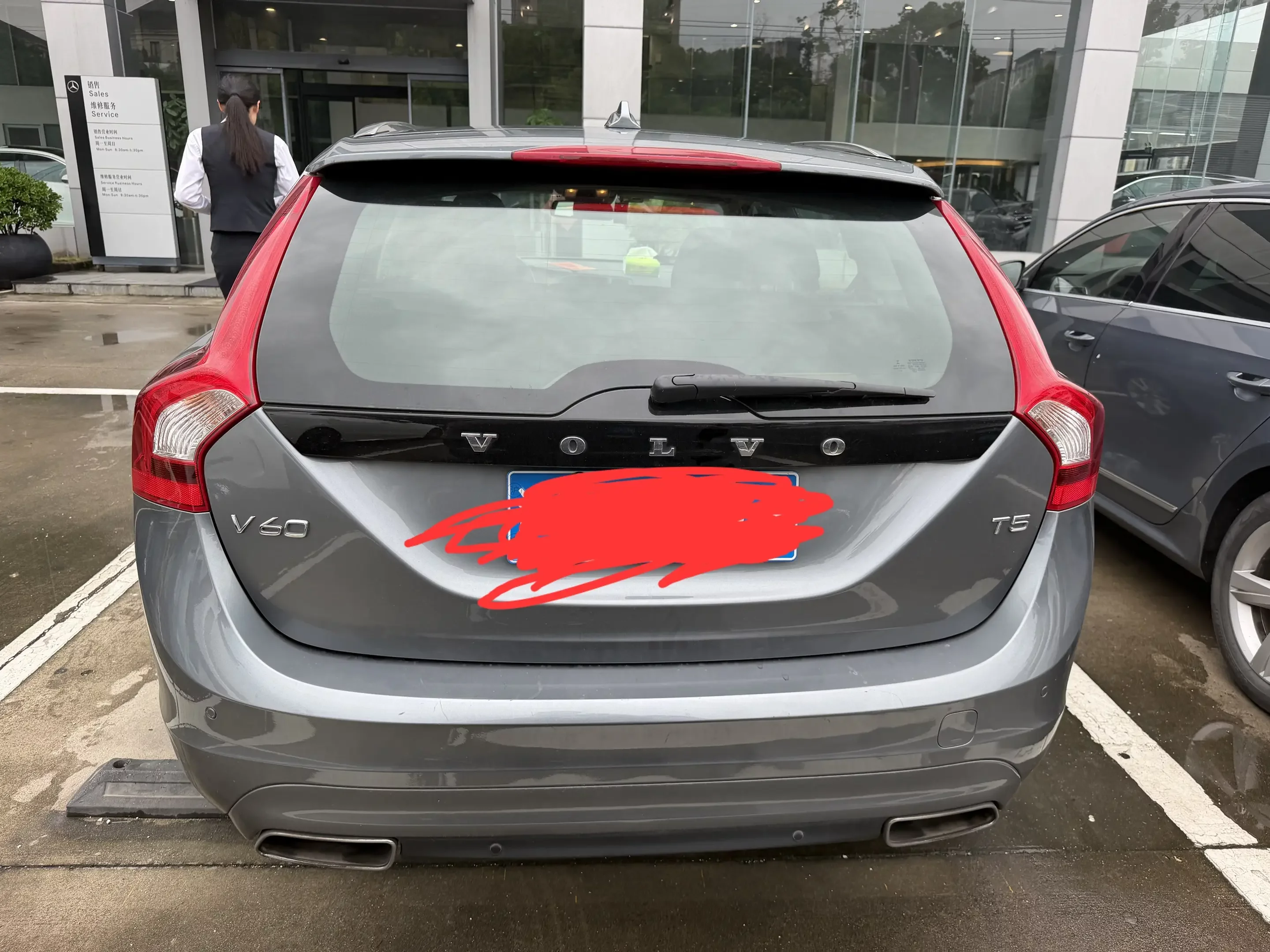Volvo V60
