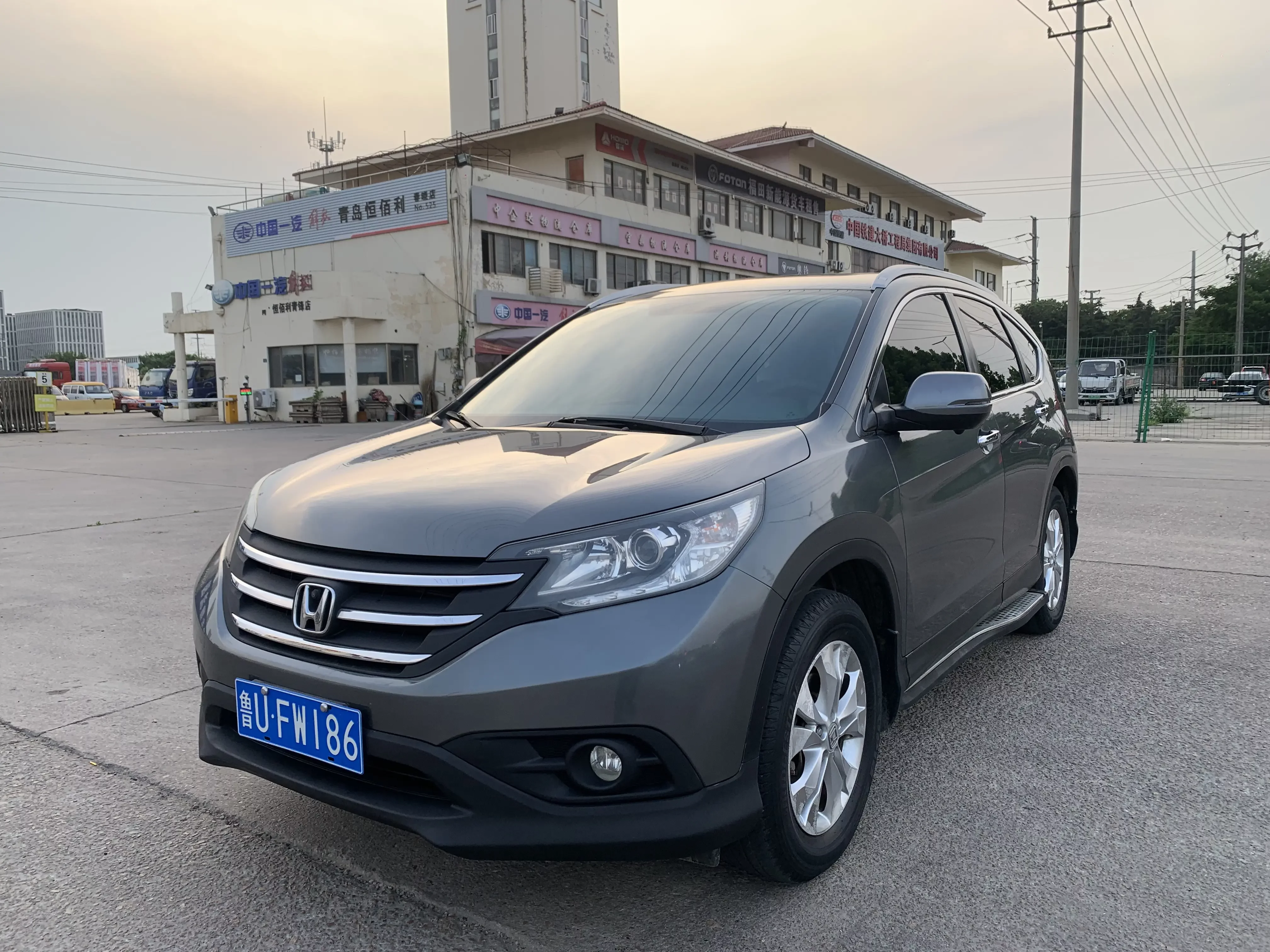 Honda CR-V
