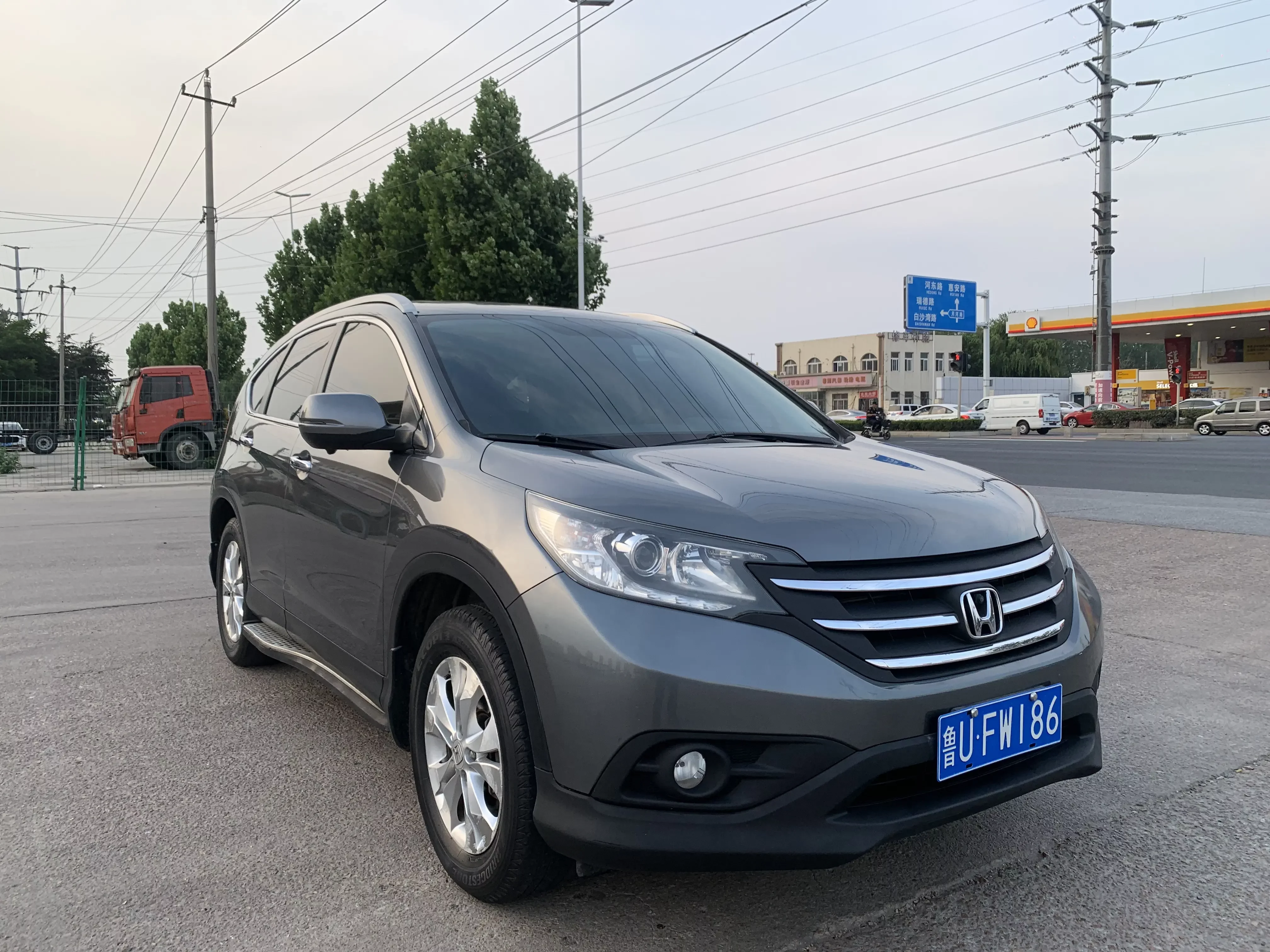 Honda CR-V