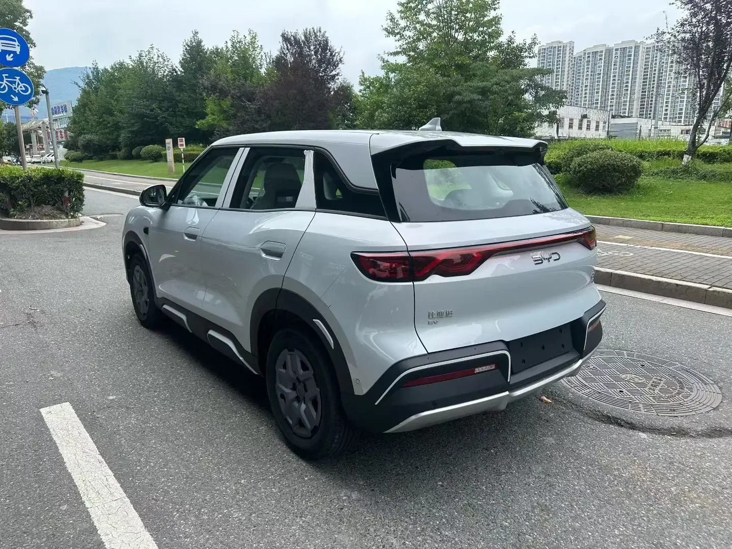 BYD Yuan UP
