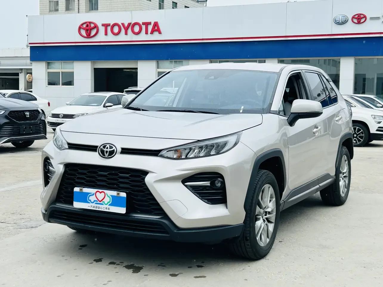 Toyota Willanda