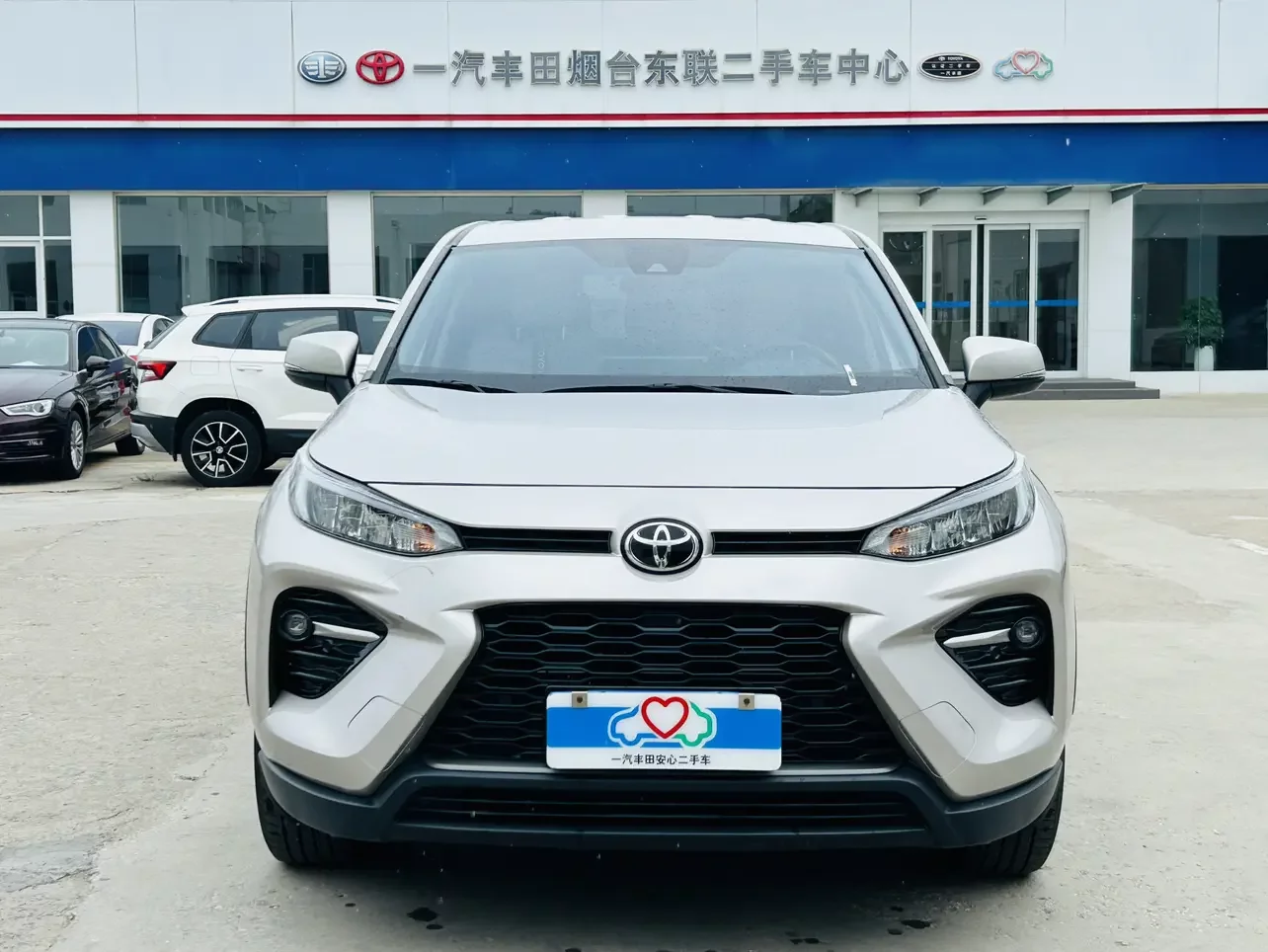 Toyota Willanda