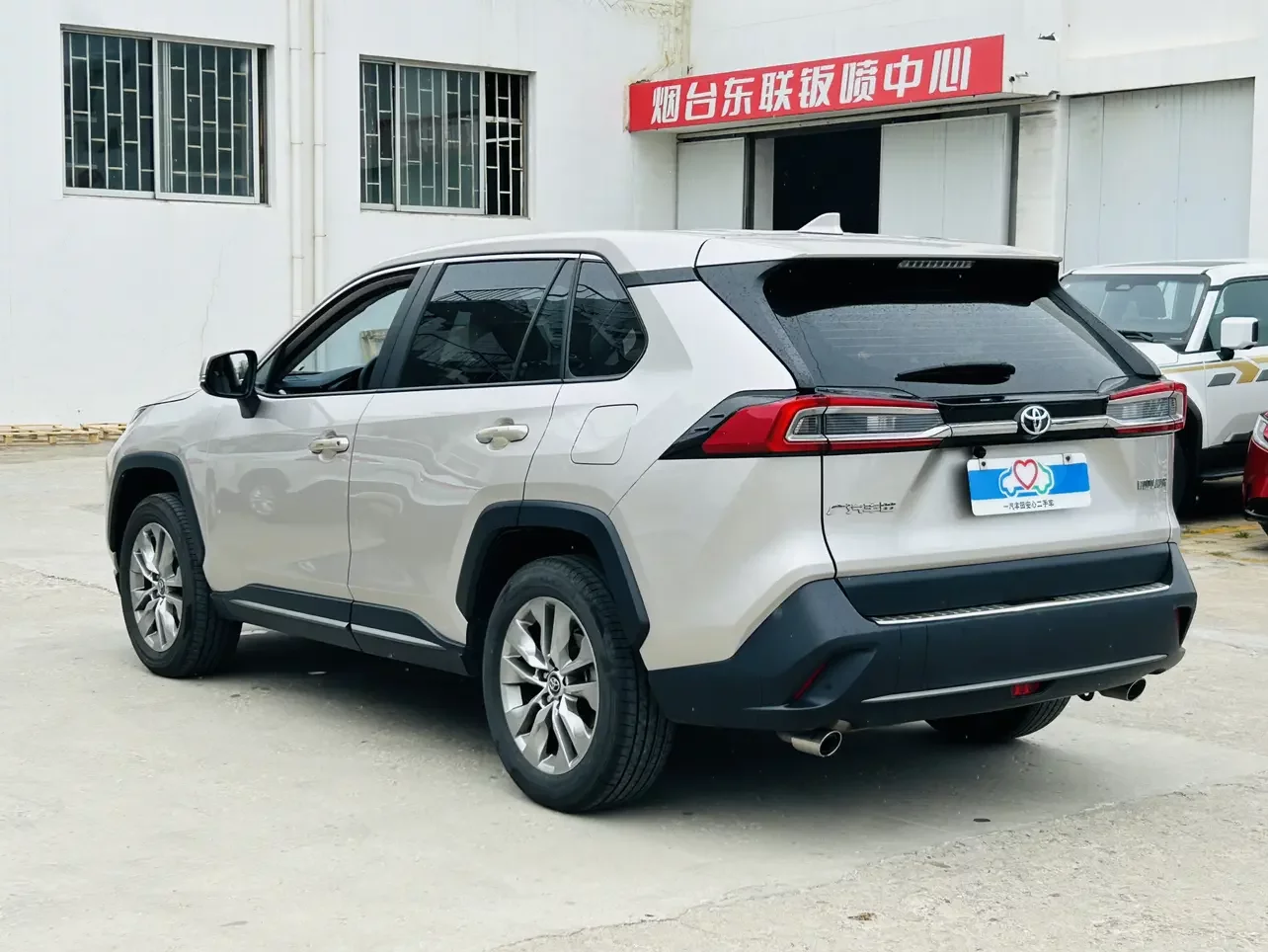 Toyota Willanda