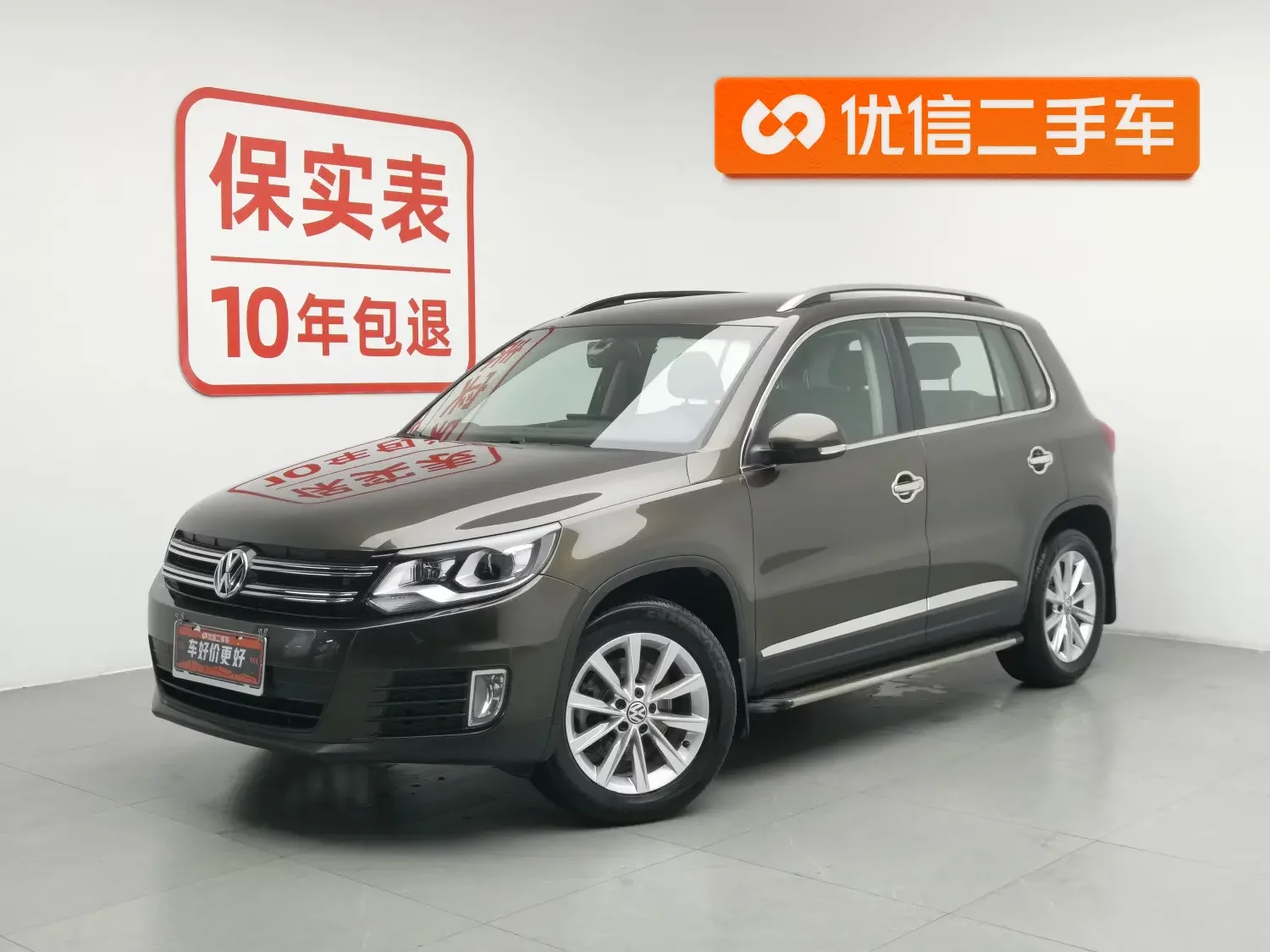 Volkswagen Tiguan  из Китая