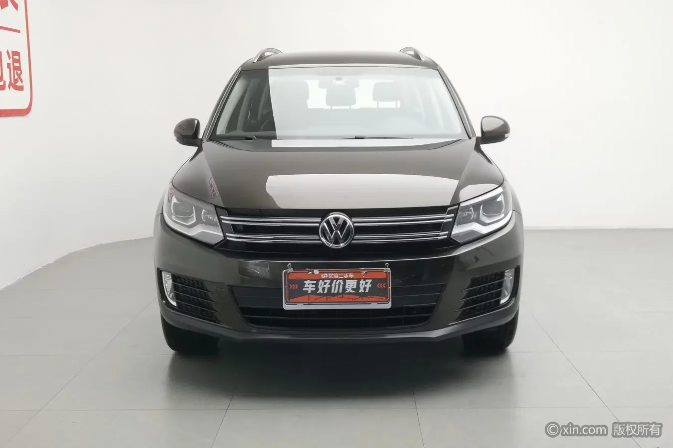 Volkswagen Tiguan  из Китая