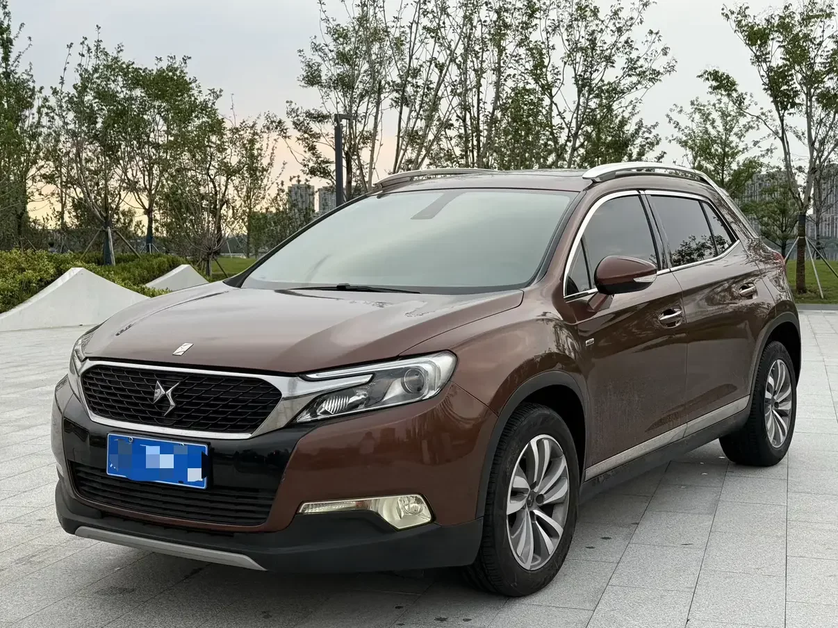 DS 6