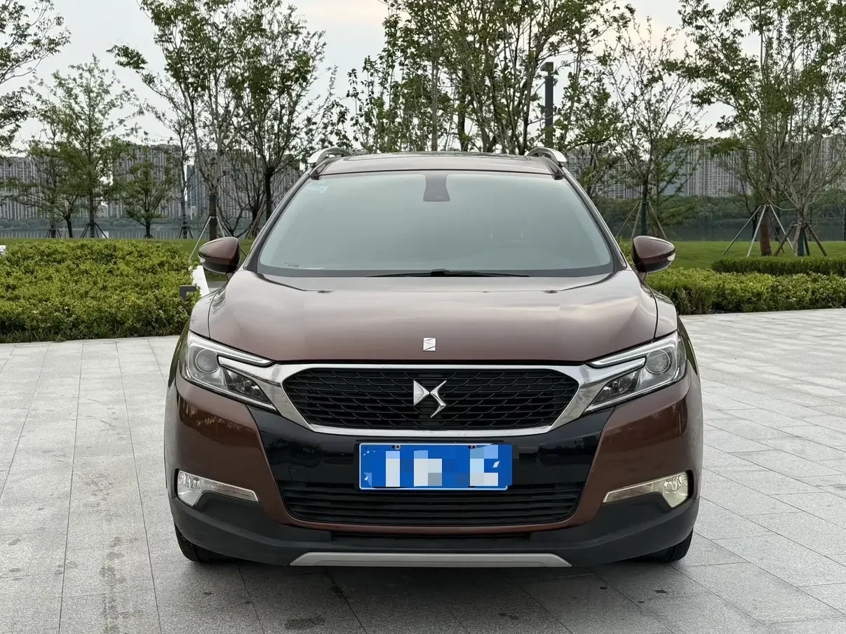 DS 6