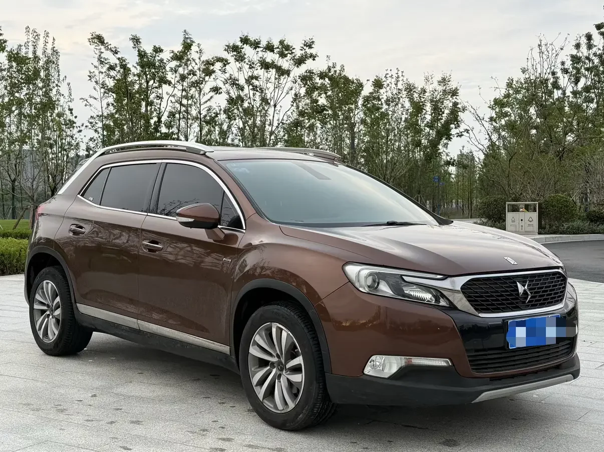 DS 6