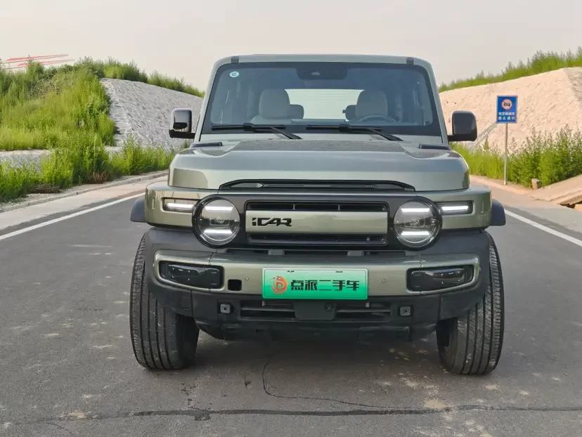 ICAR Super V23