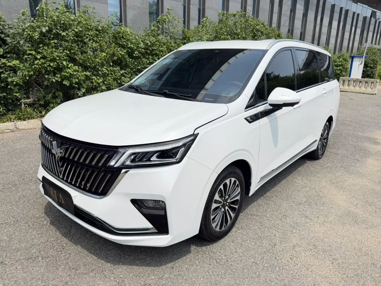 Wuling Jiachen