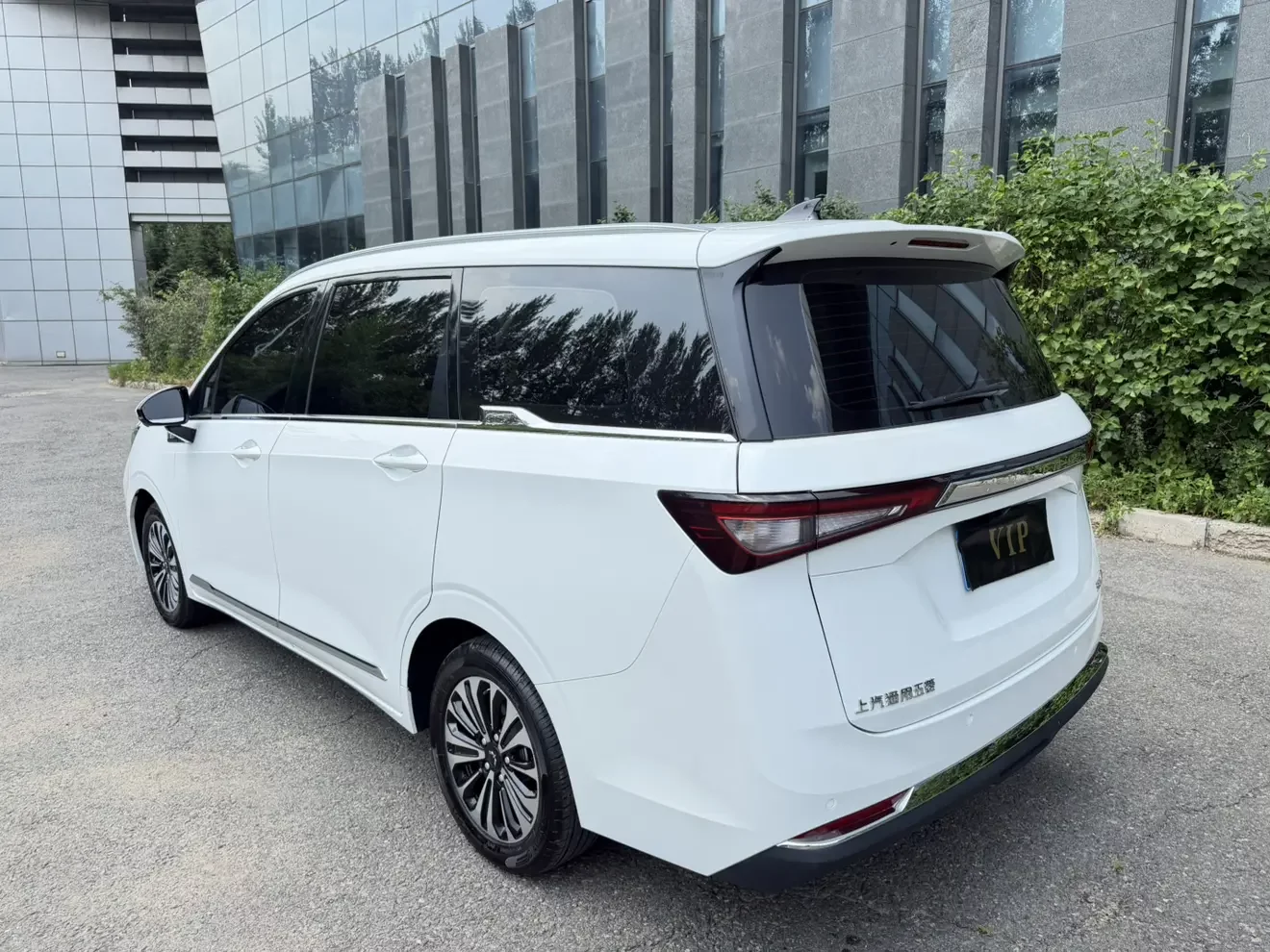 Wuling Jiachen