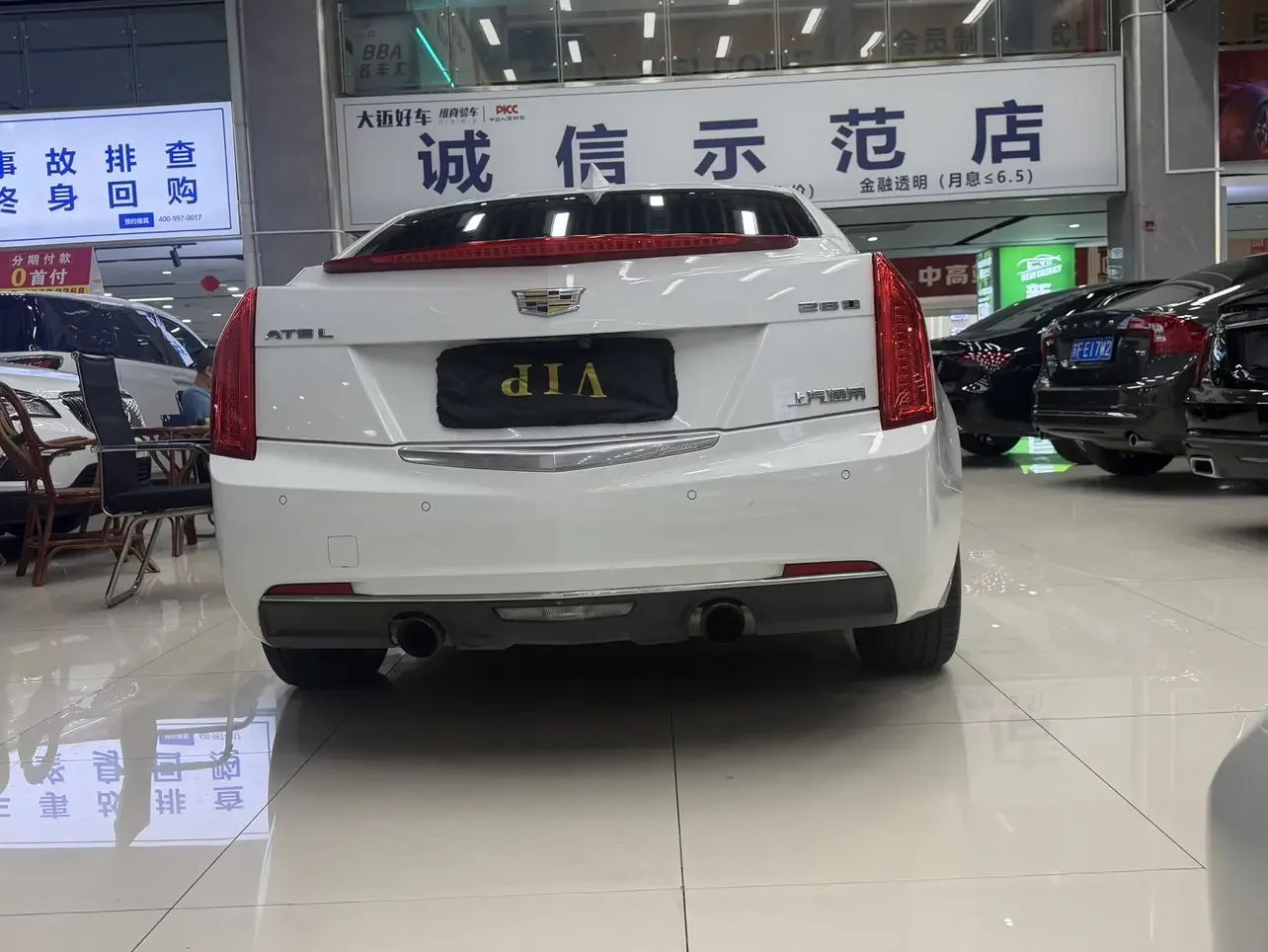 Cadillac ATS-L
