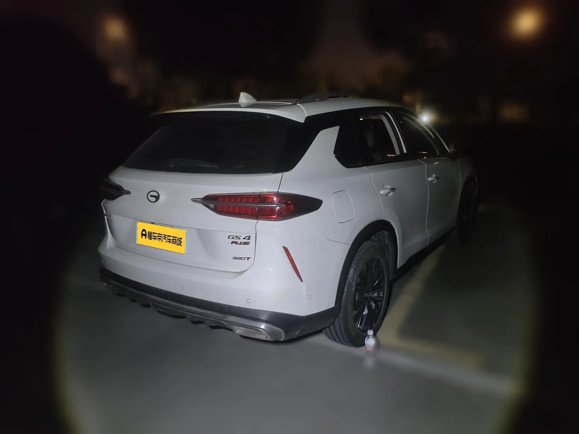 GAC Trumpchi GS4 PLUS