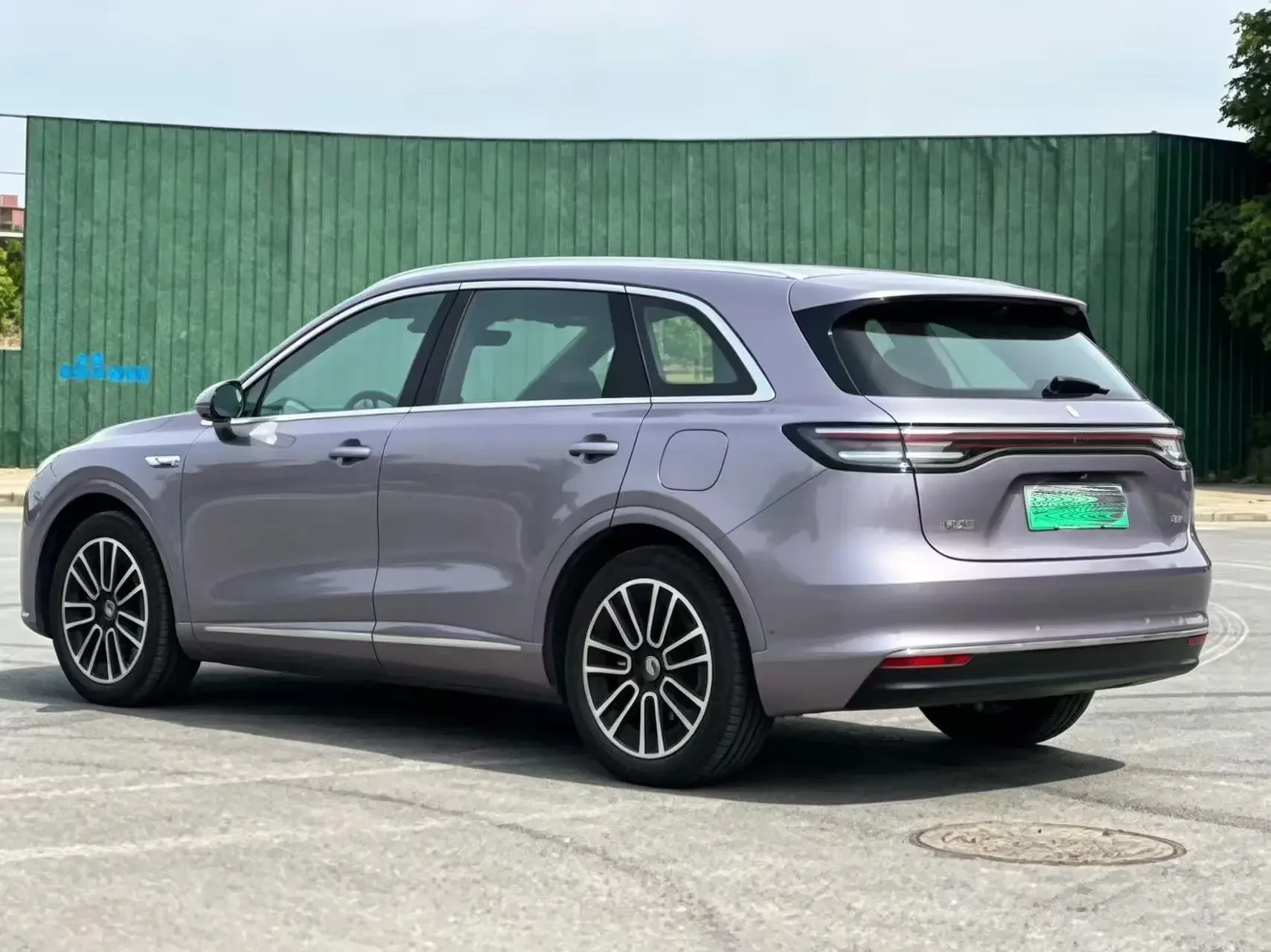 Shangjie H5