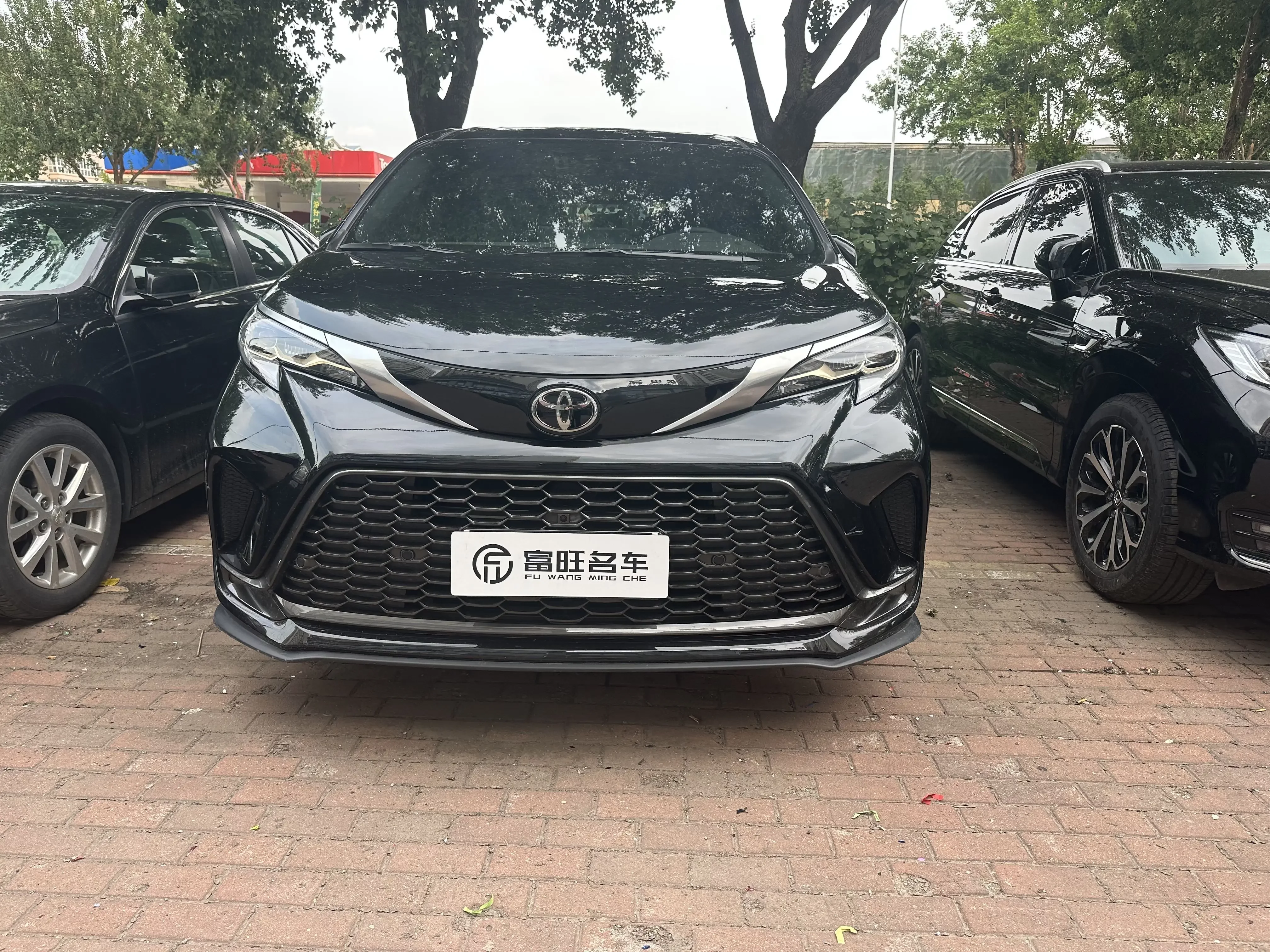 Toyota Granvia