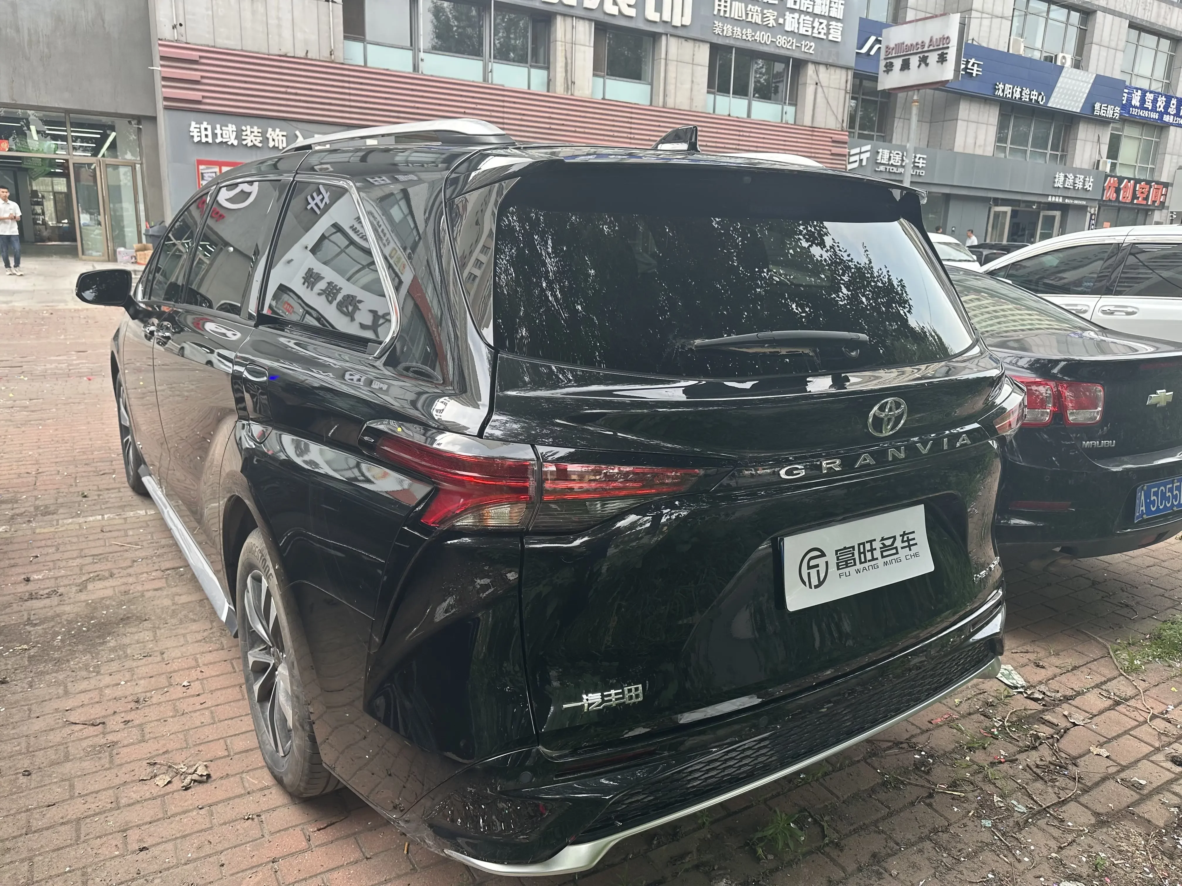 Toyota Granvia