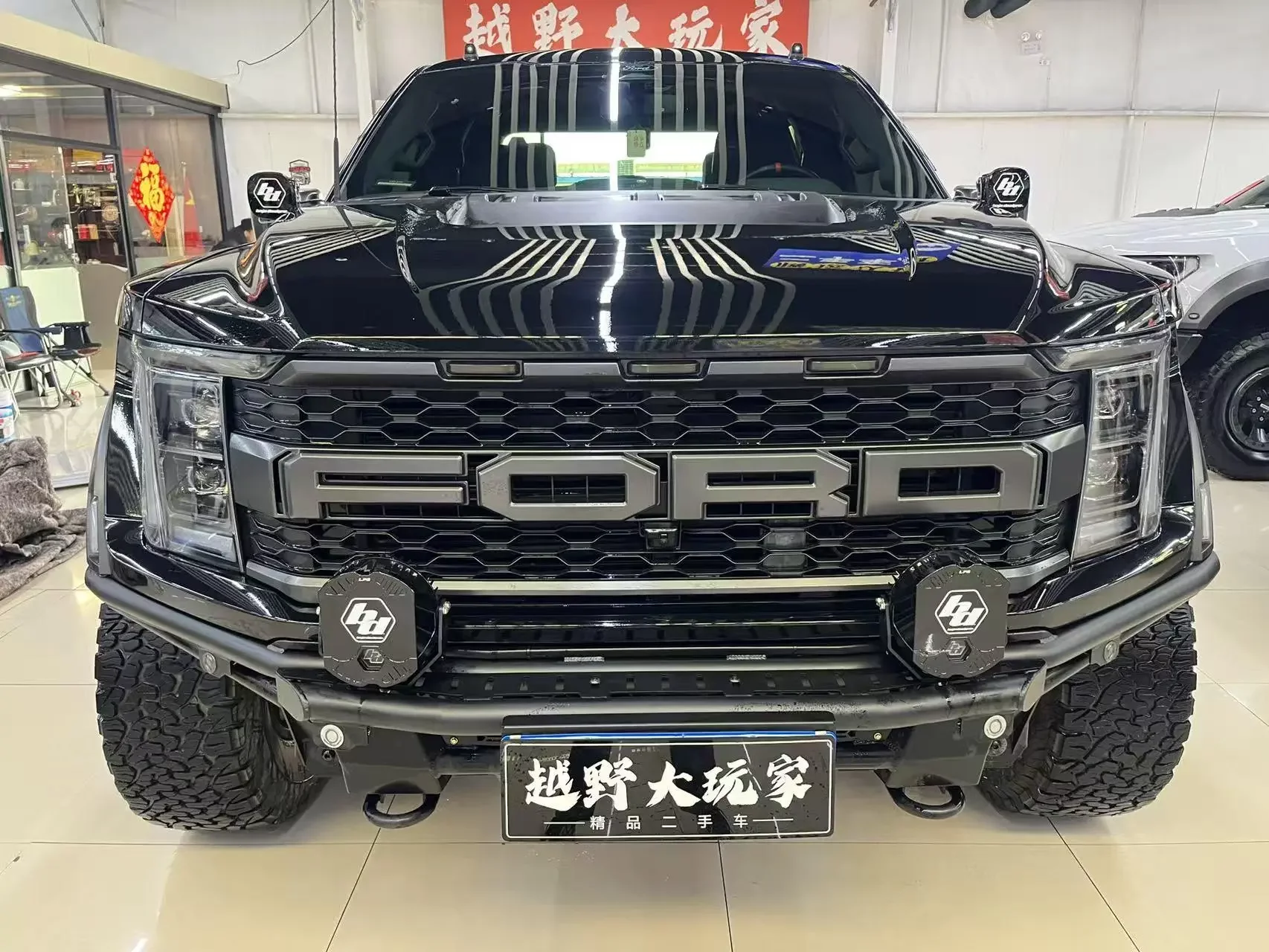 Ford F-150 Raptor