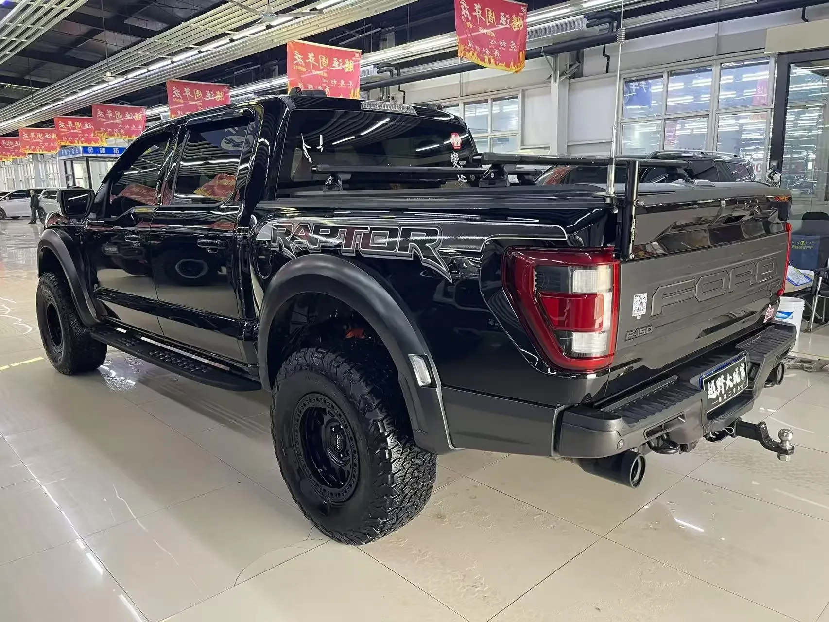 Ford F-150 Raptor