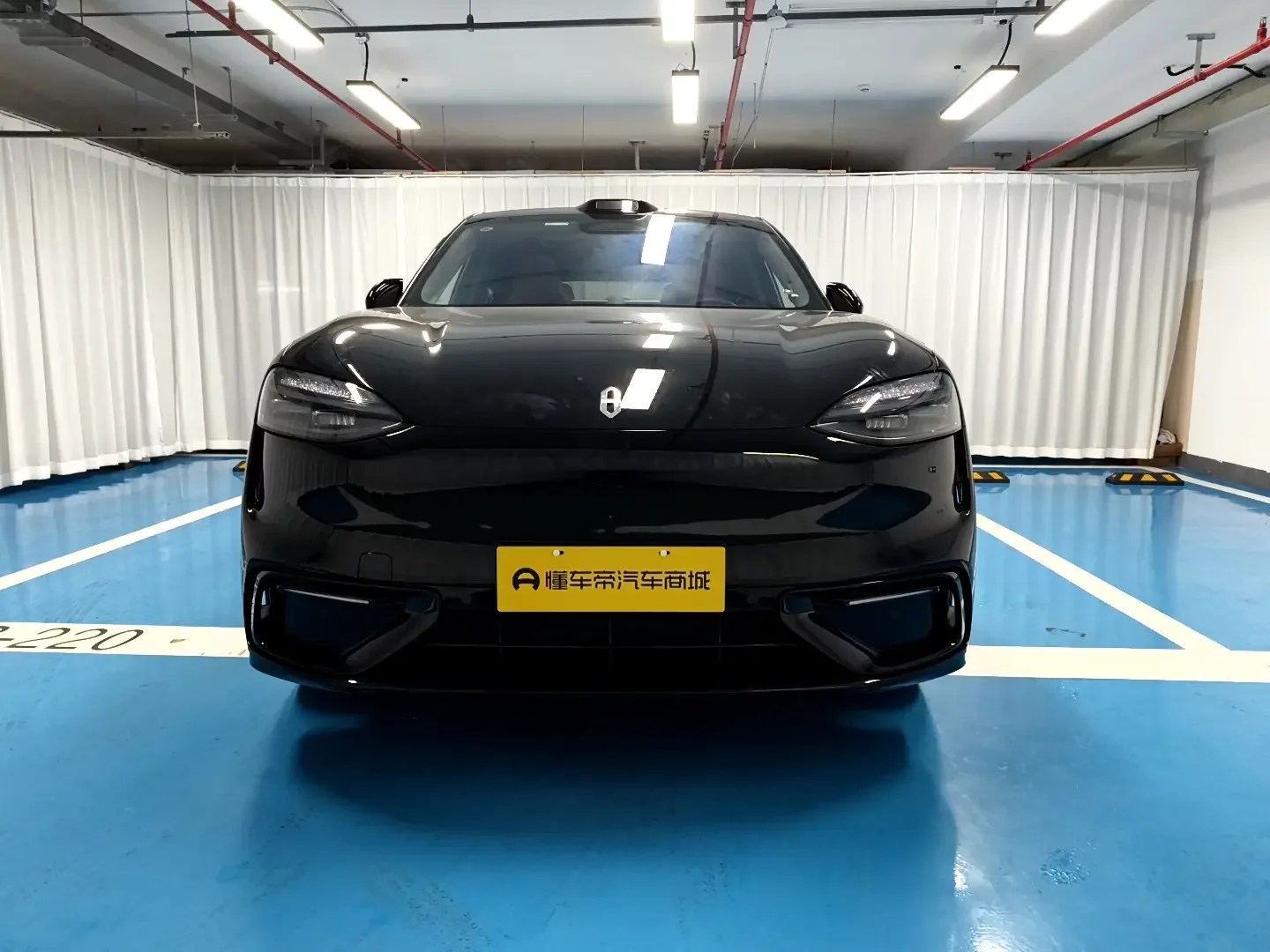 AITO Questioning the World M6
