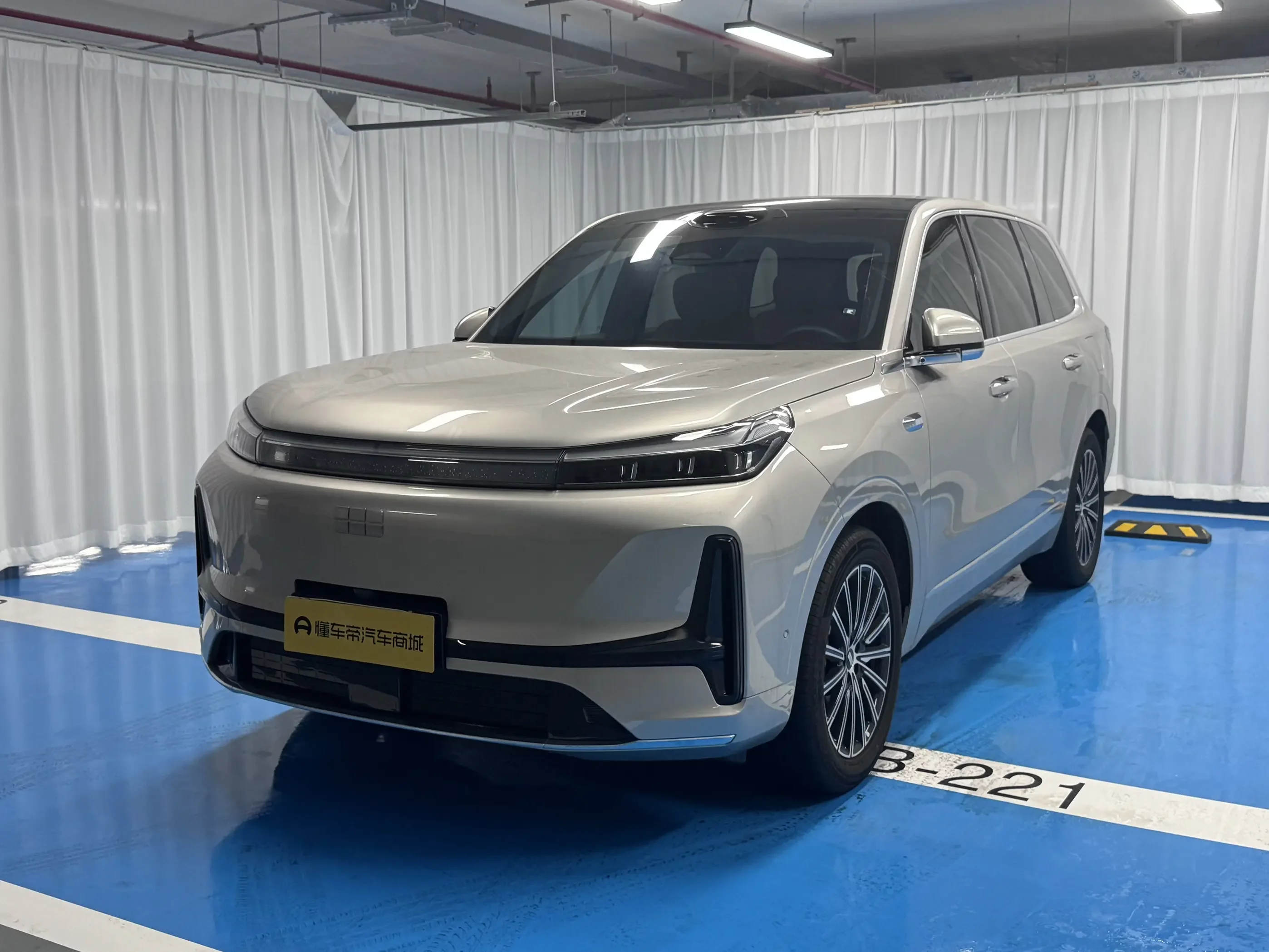 Geely Galaxy M9