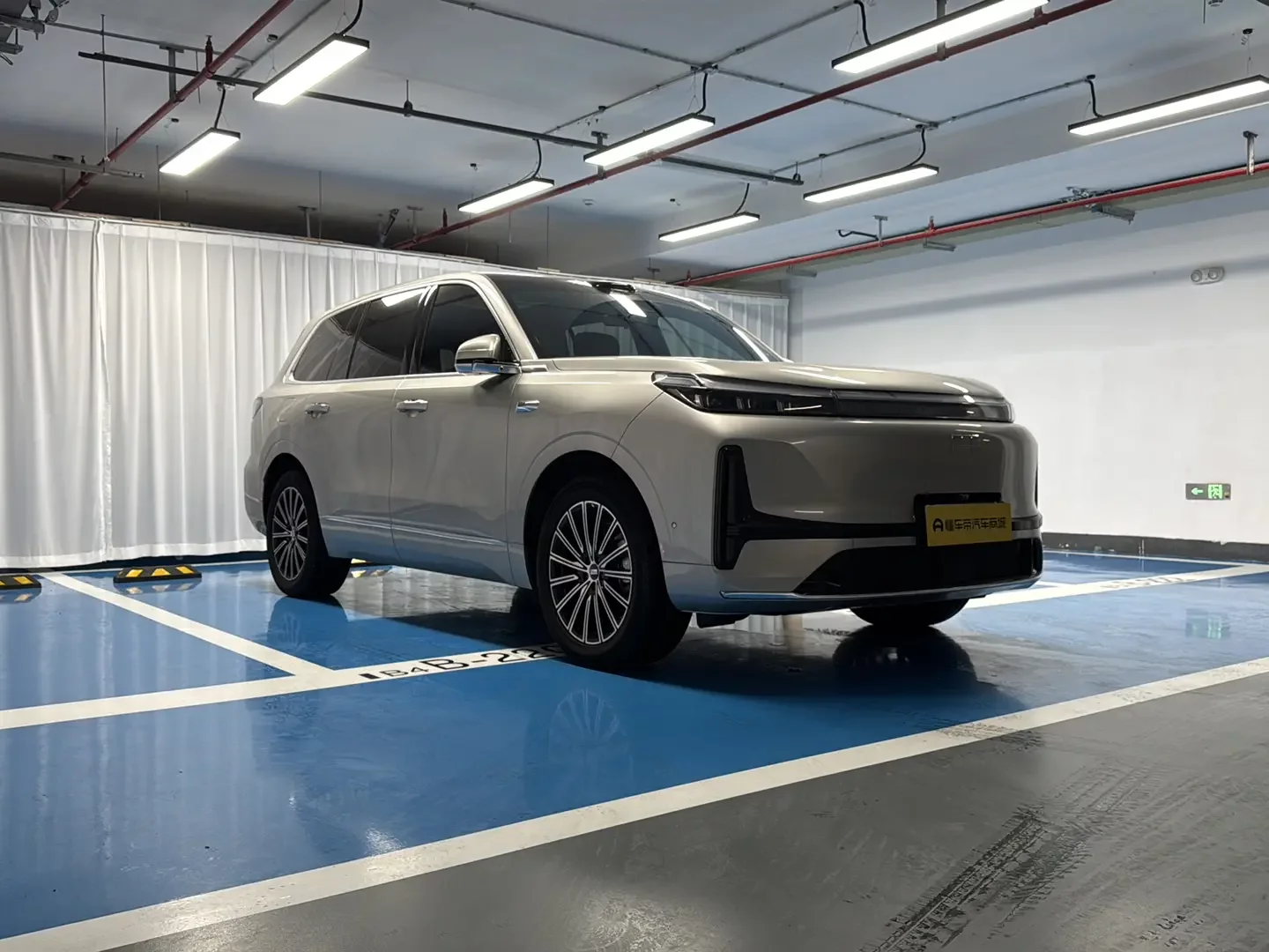 Geely Galaxy M9