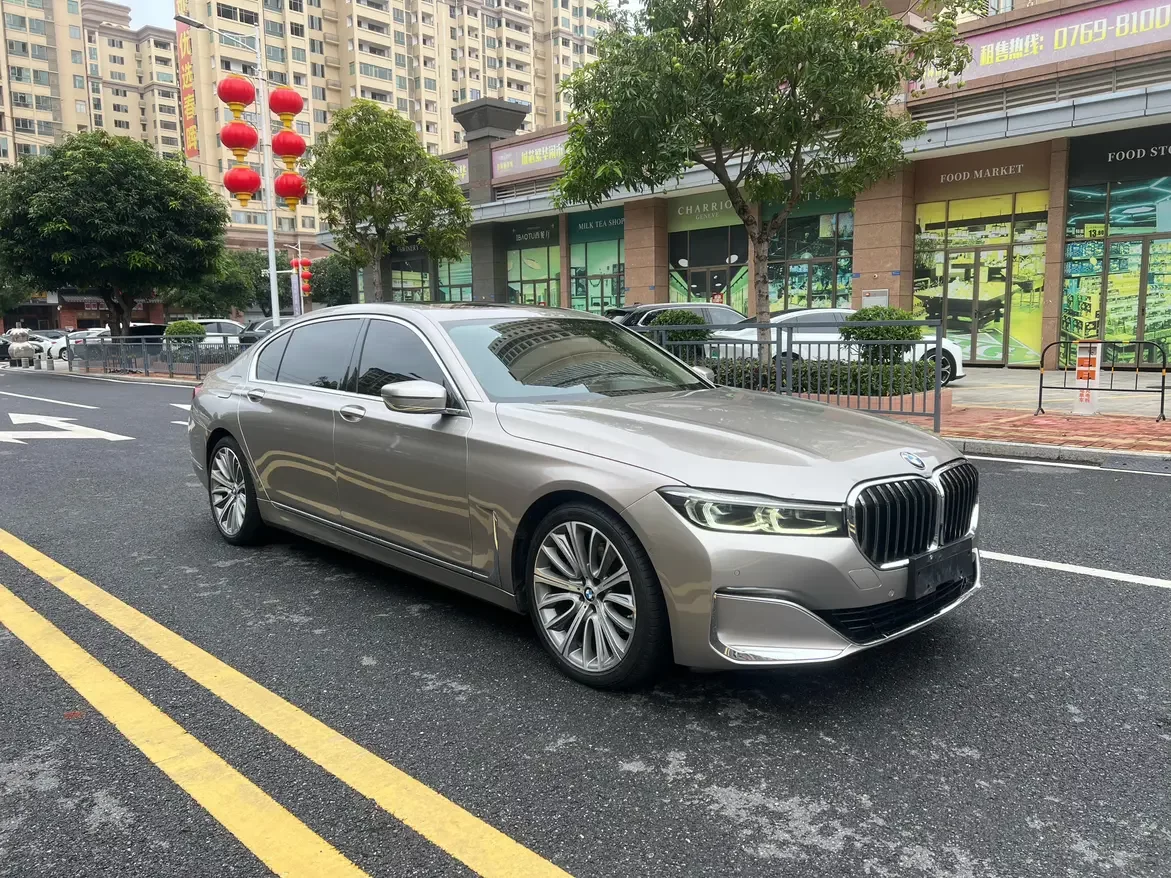 BMW 7 Series