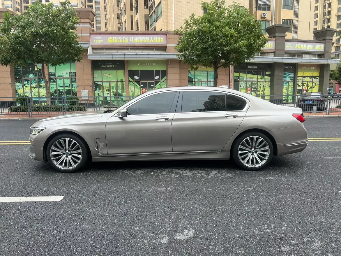 BMW 7 Series