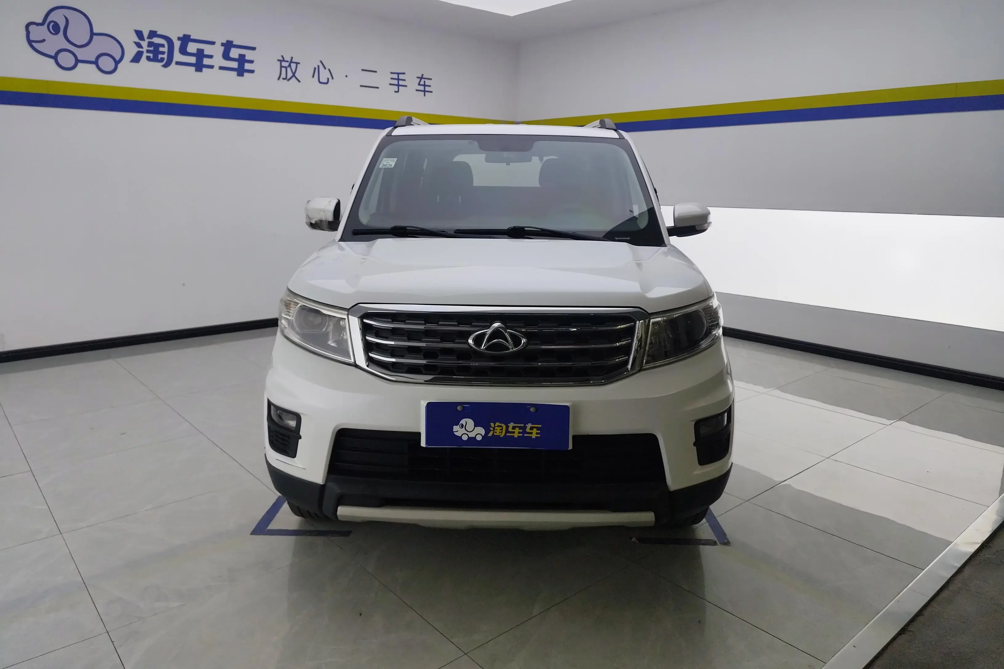 Oshan Changan Auchan X70A