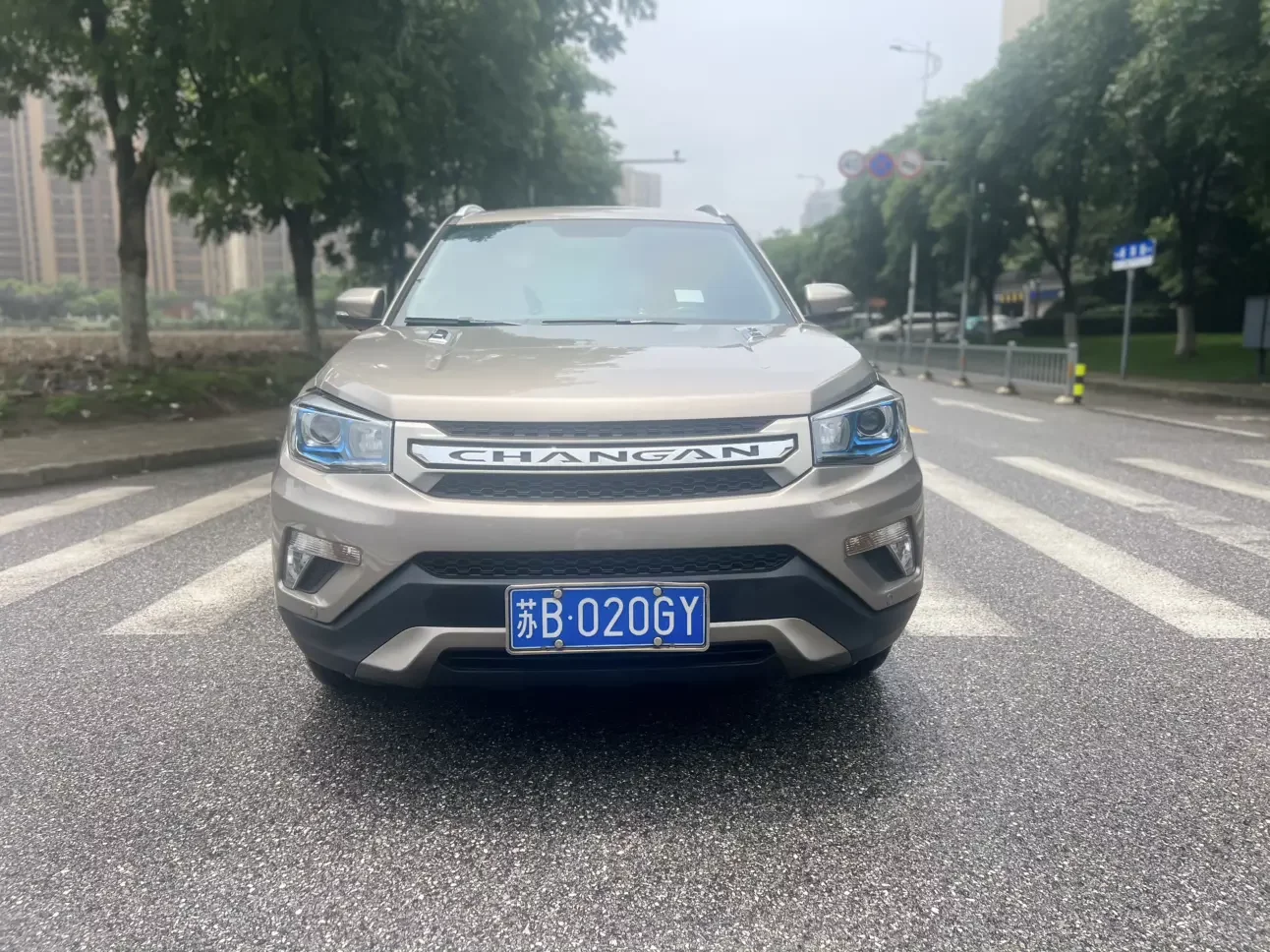 Changan CS75