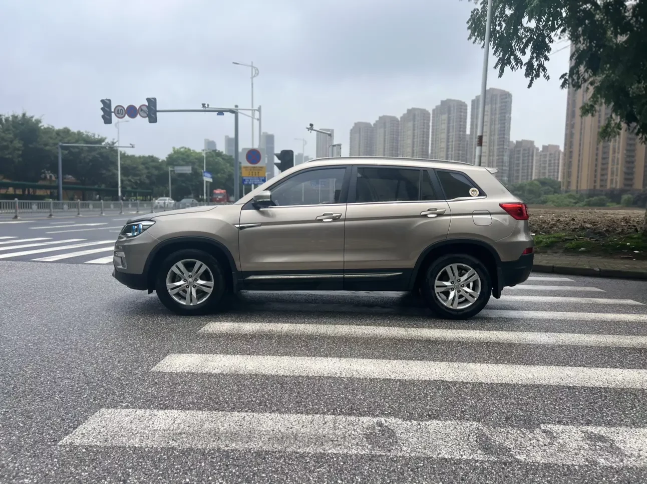 Changan CS75