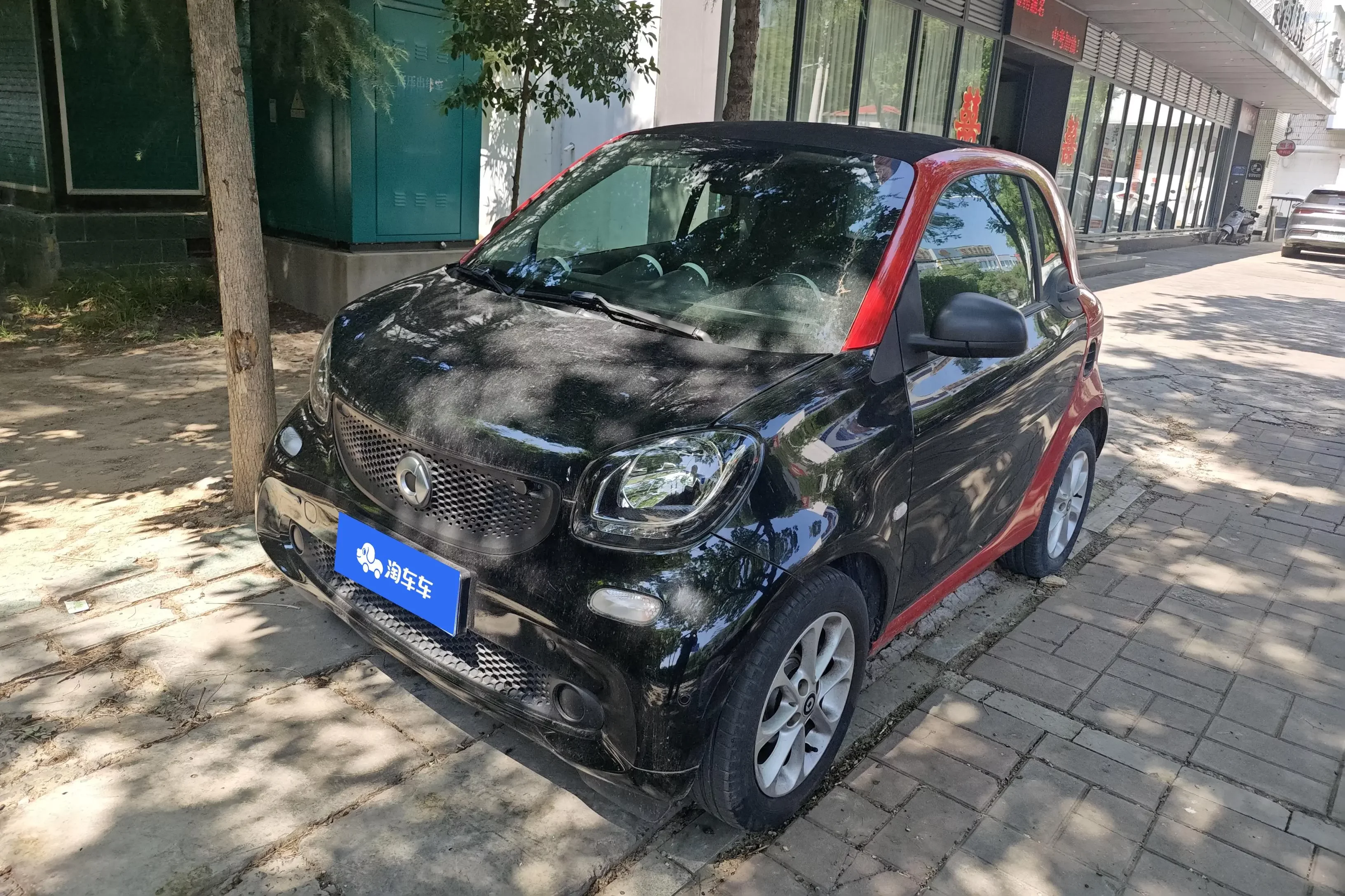 Smart fortwo
