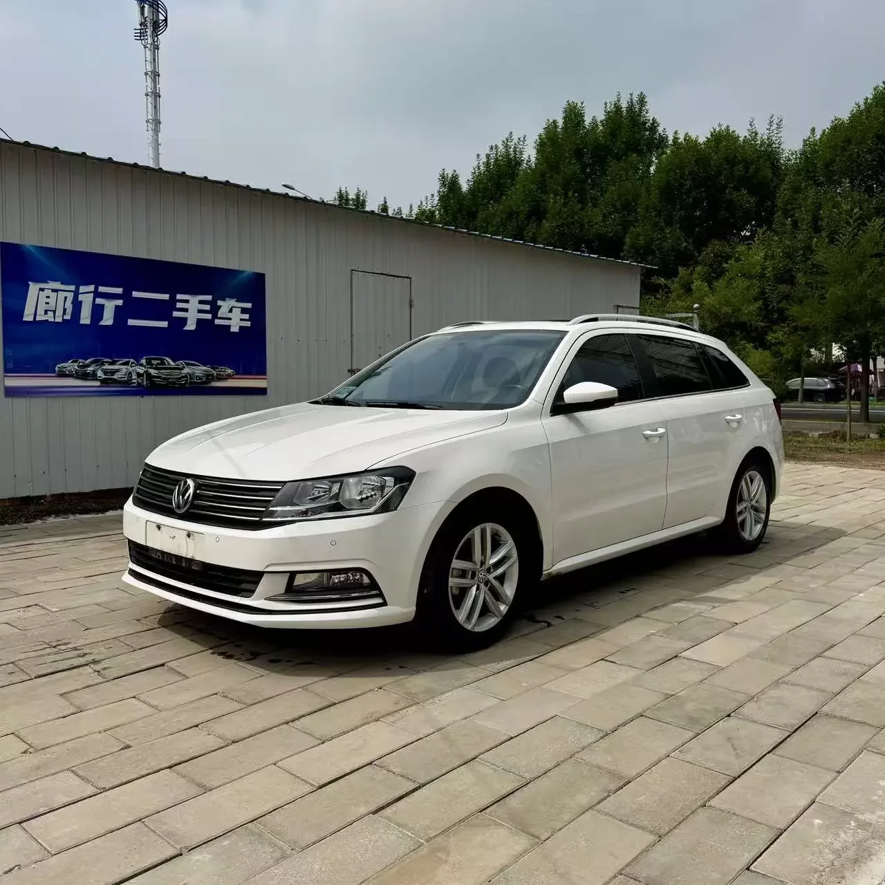 Volkswagen Langxing