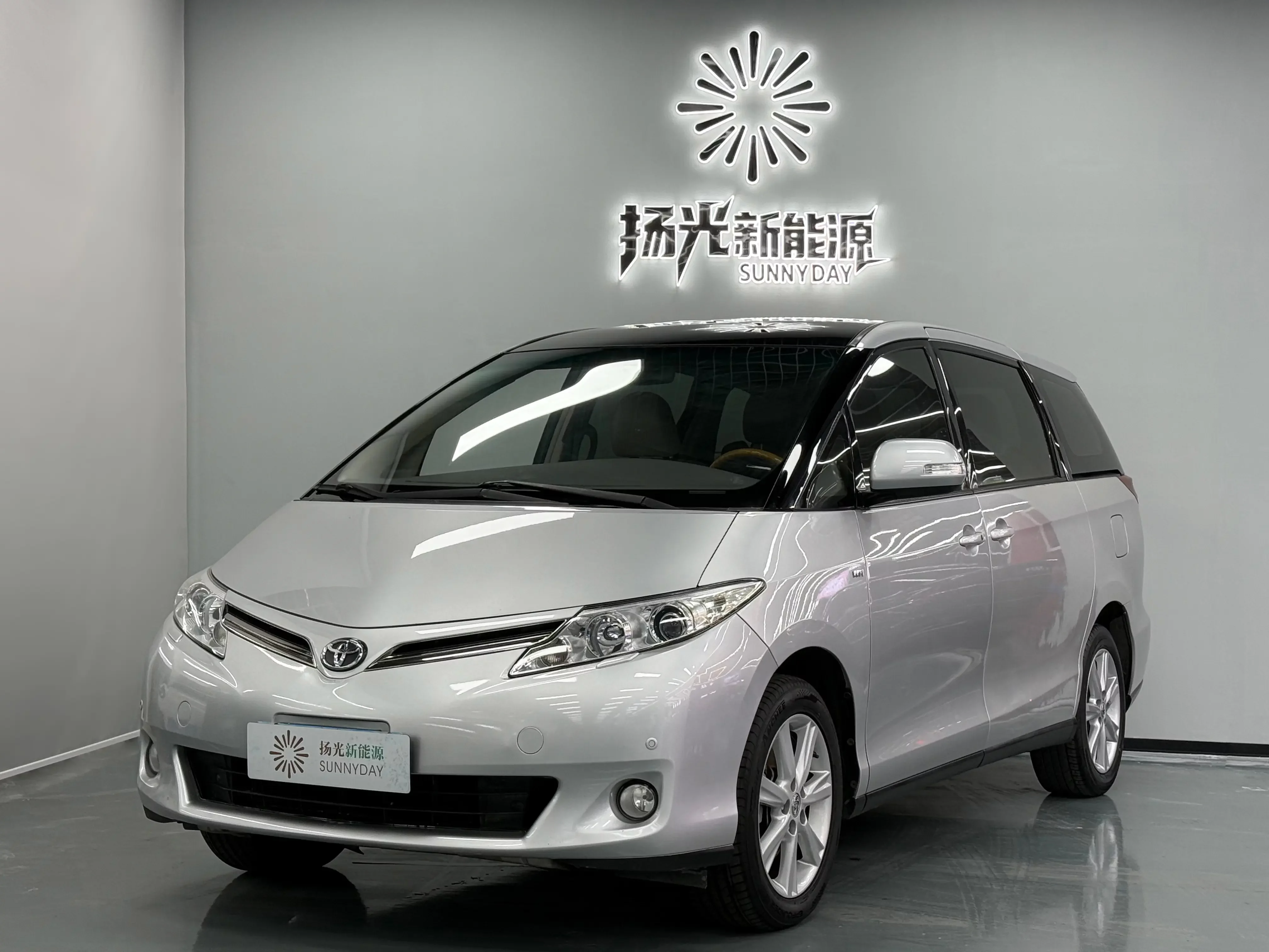 Toyota Previa