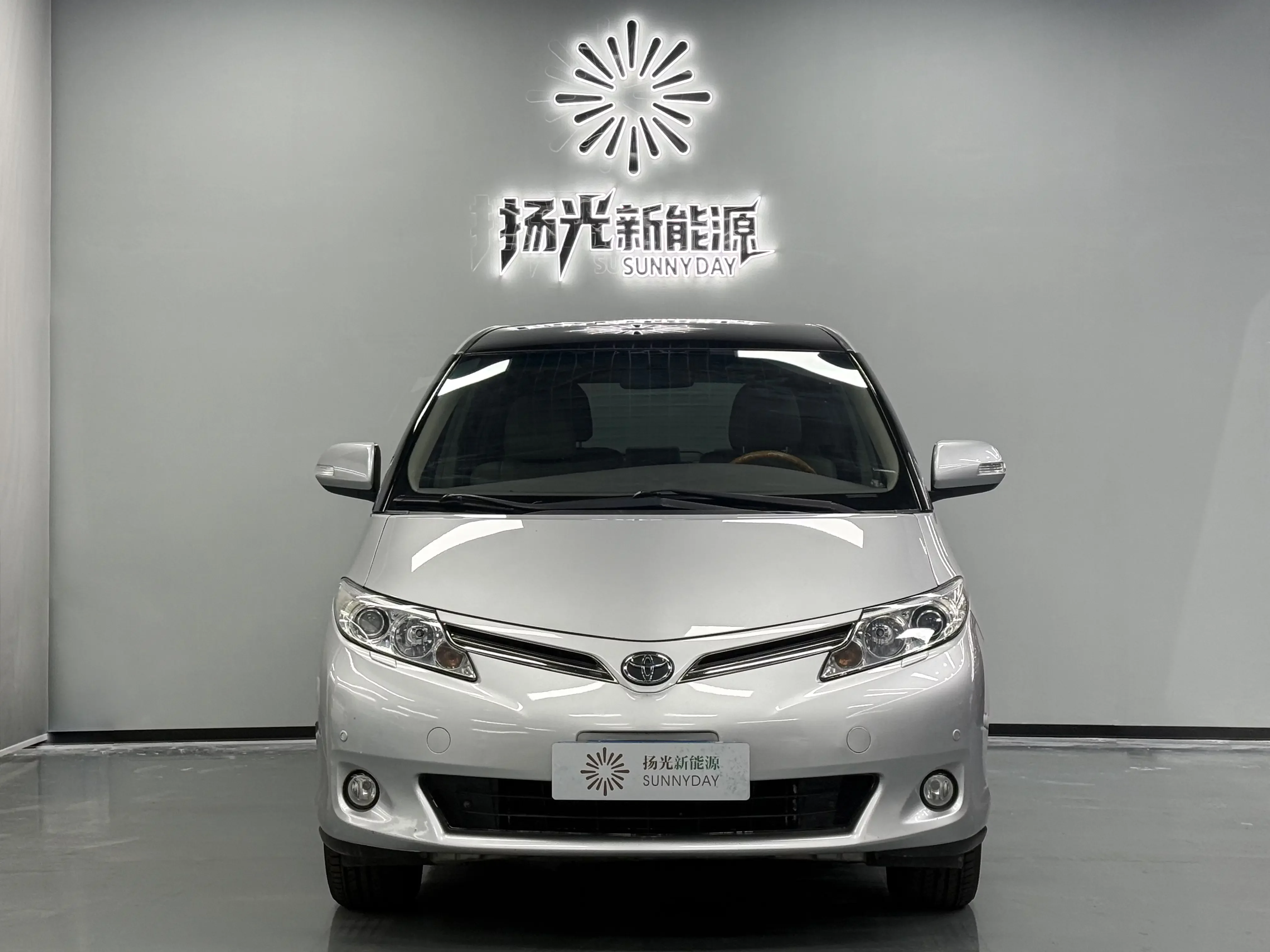 Toyota Previa