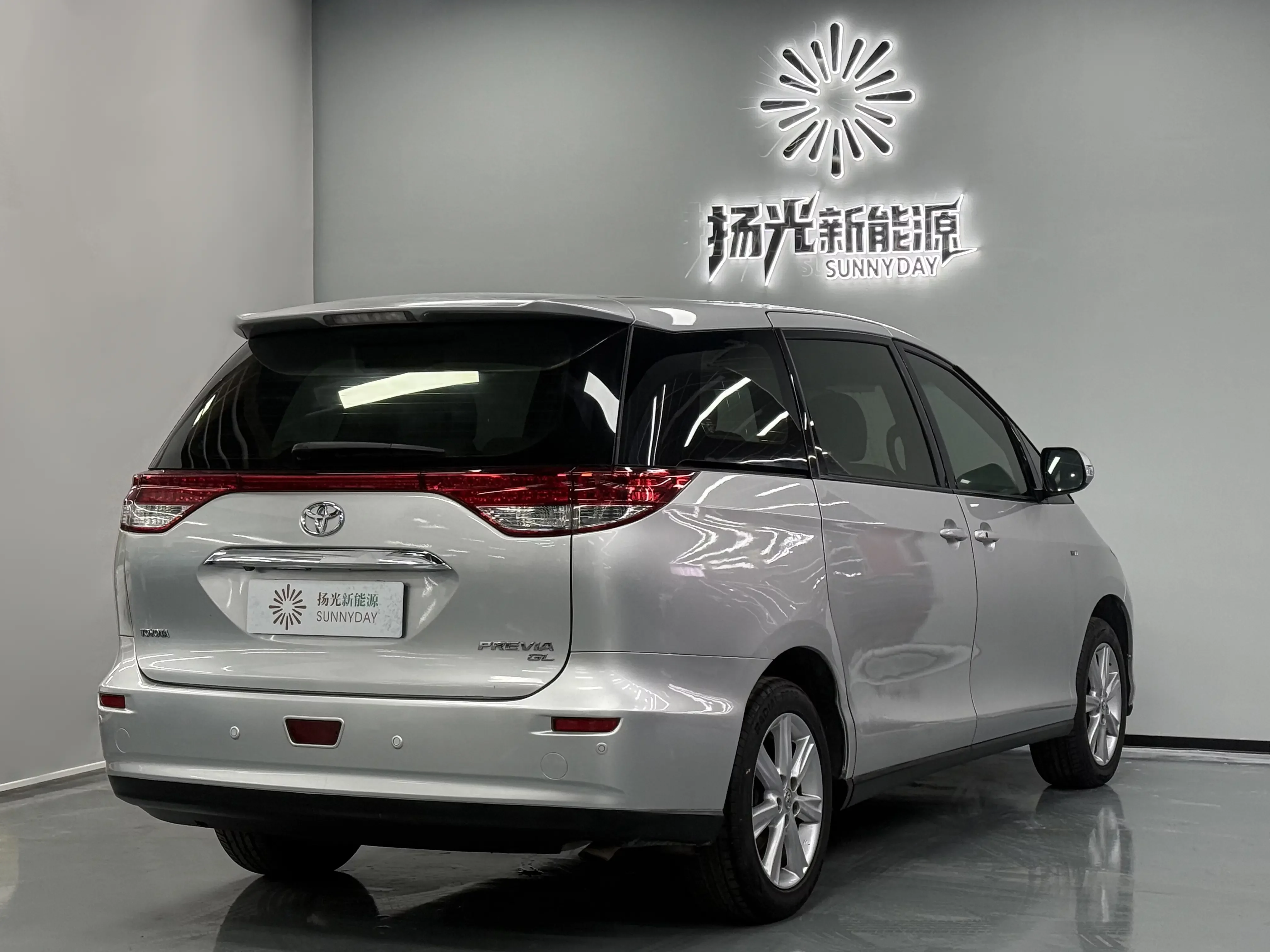 Toyota Previa