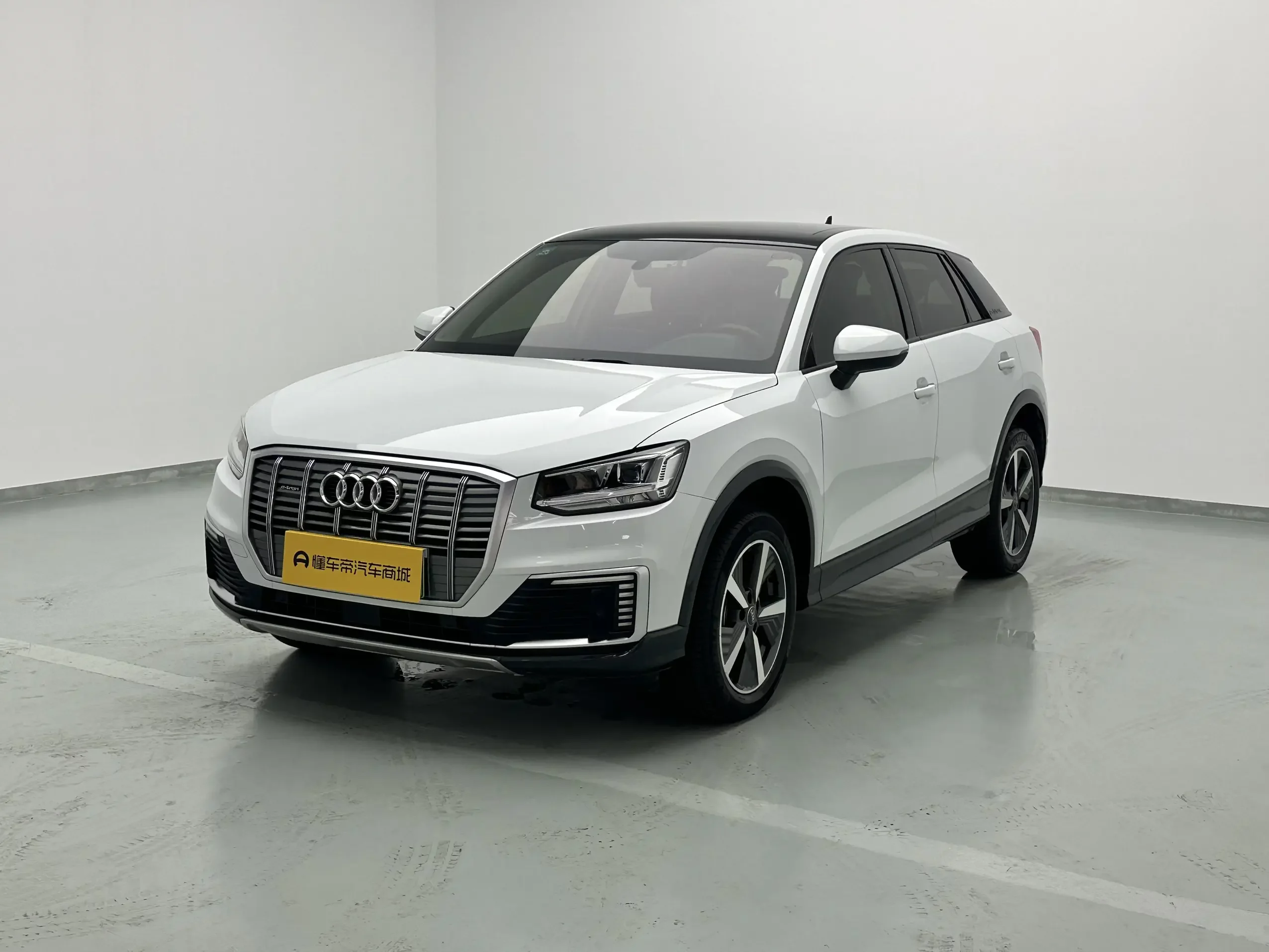 Audi Q2L e-tron