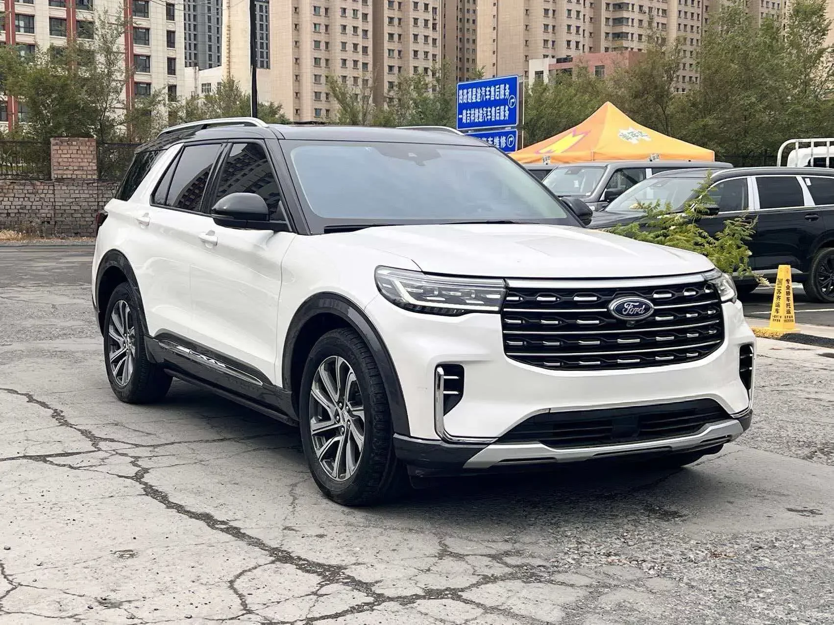 Ford Explorer