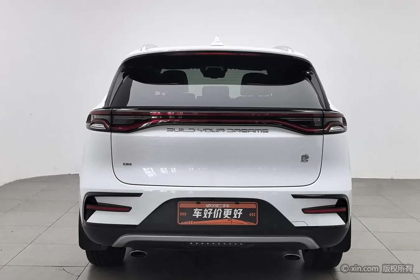 BYD Tang DM