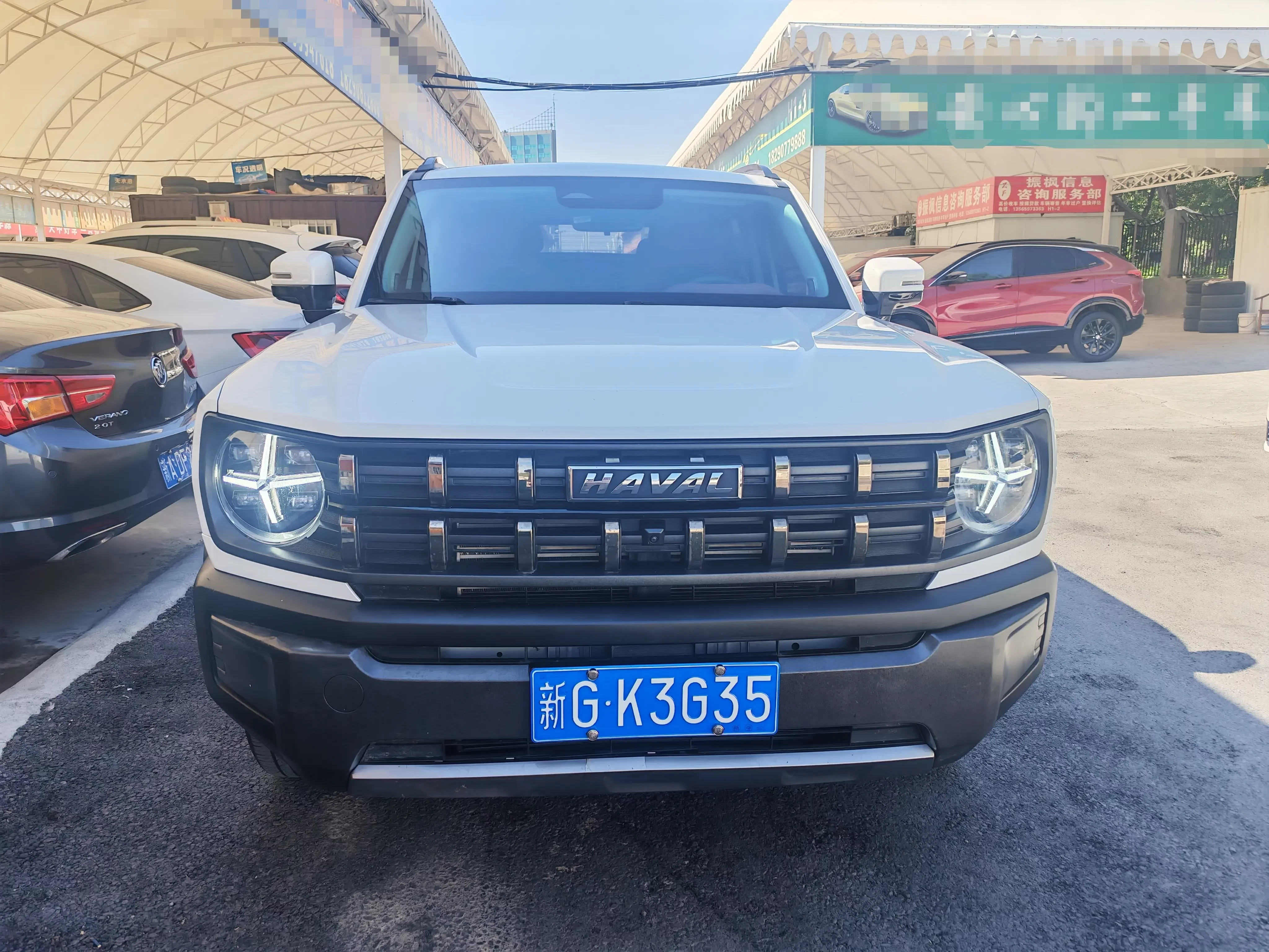 Haval cool dog  из Китая