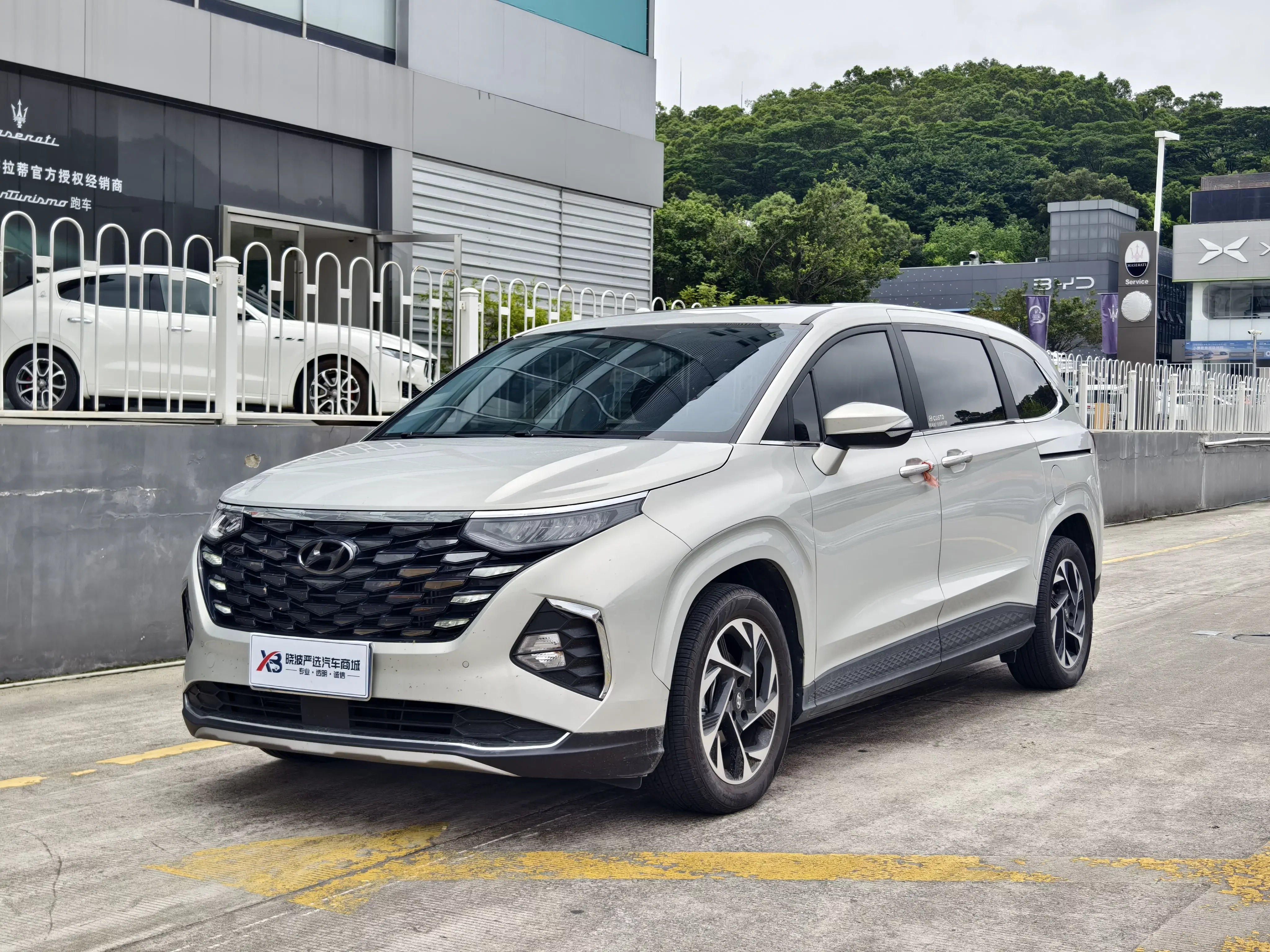Hyundai Kustu