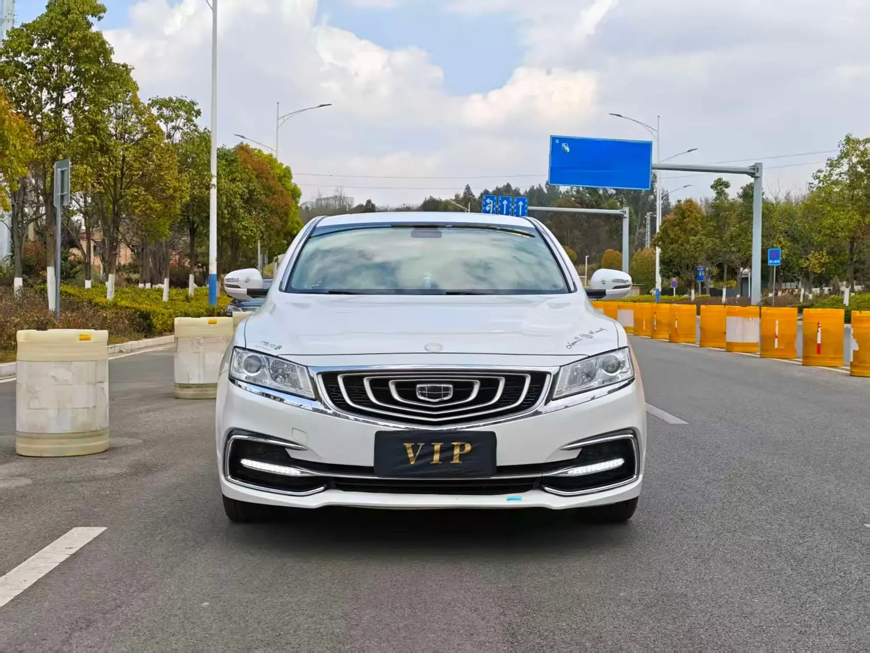 Geely Borui