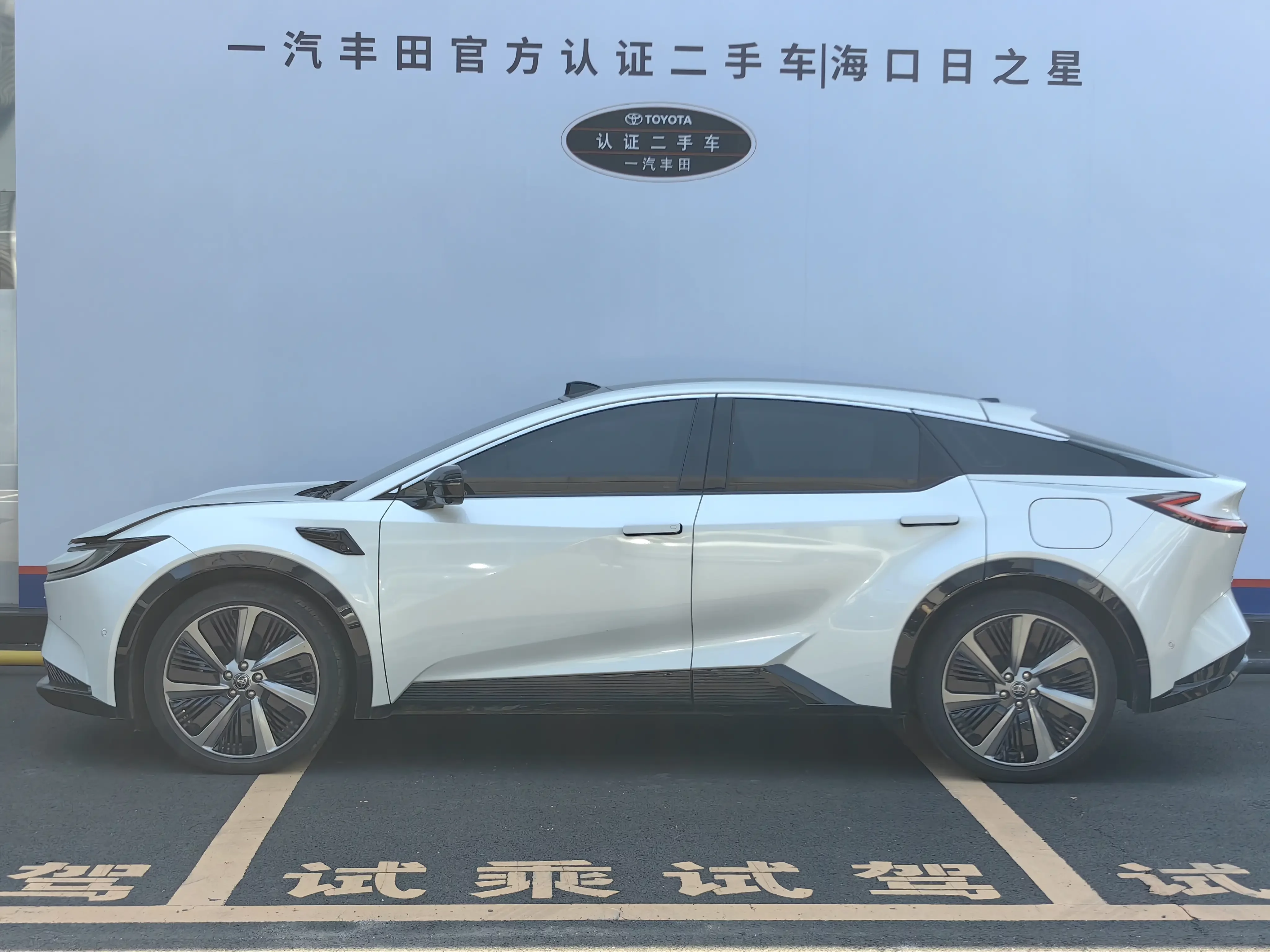 Toyota bZ5