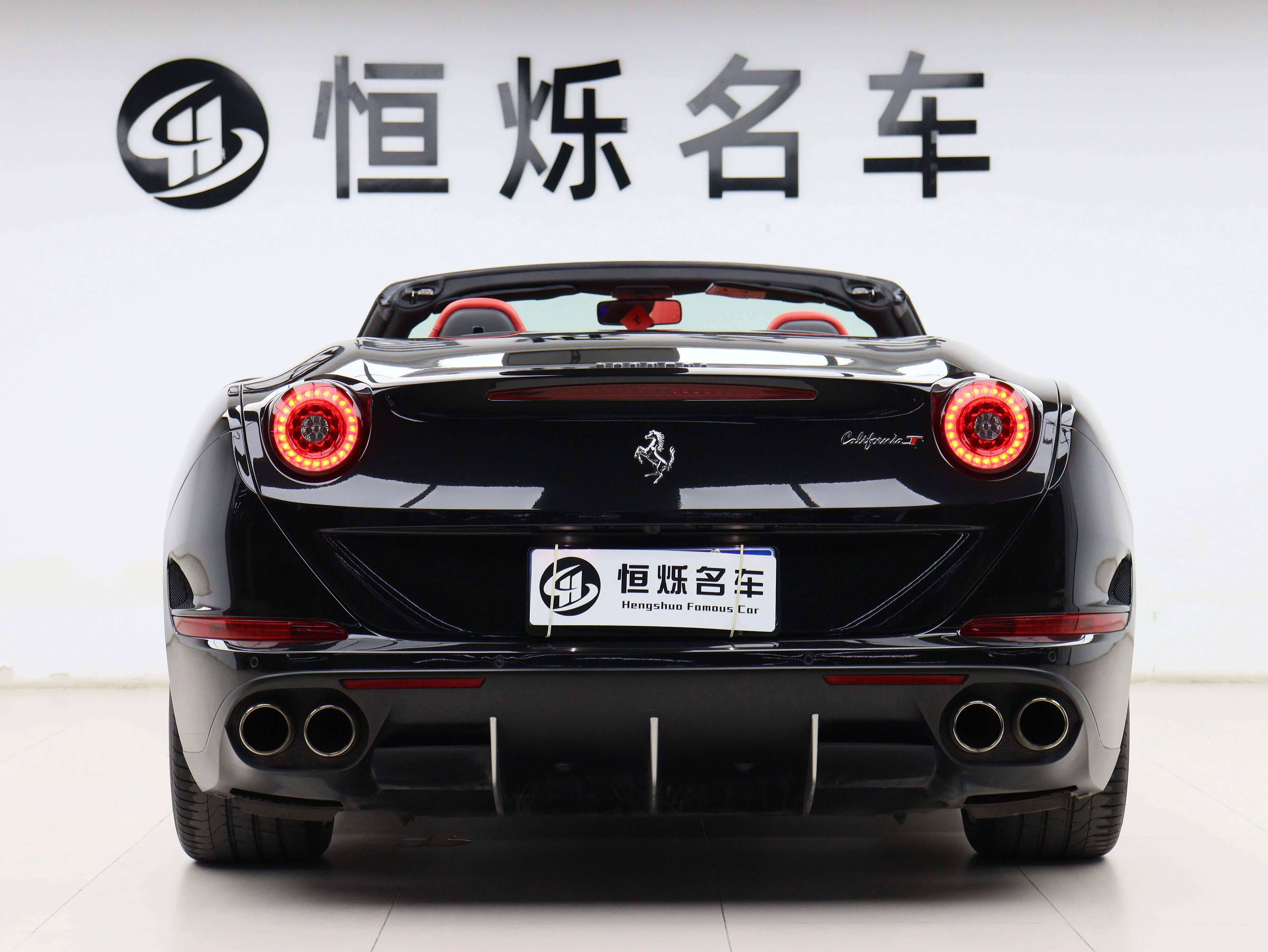 Ferrari California T