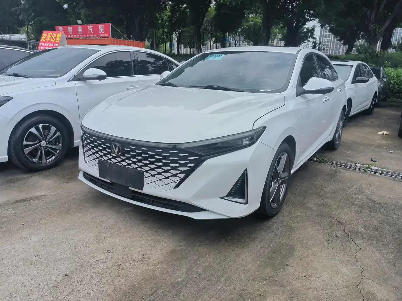 Changan Ruicheng PLUS