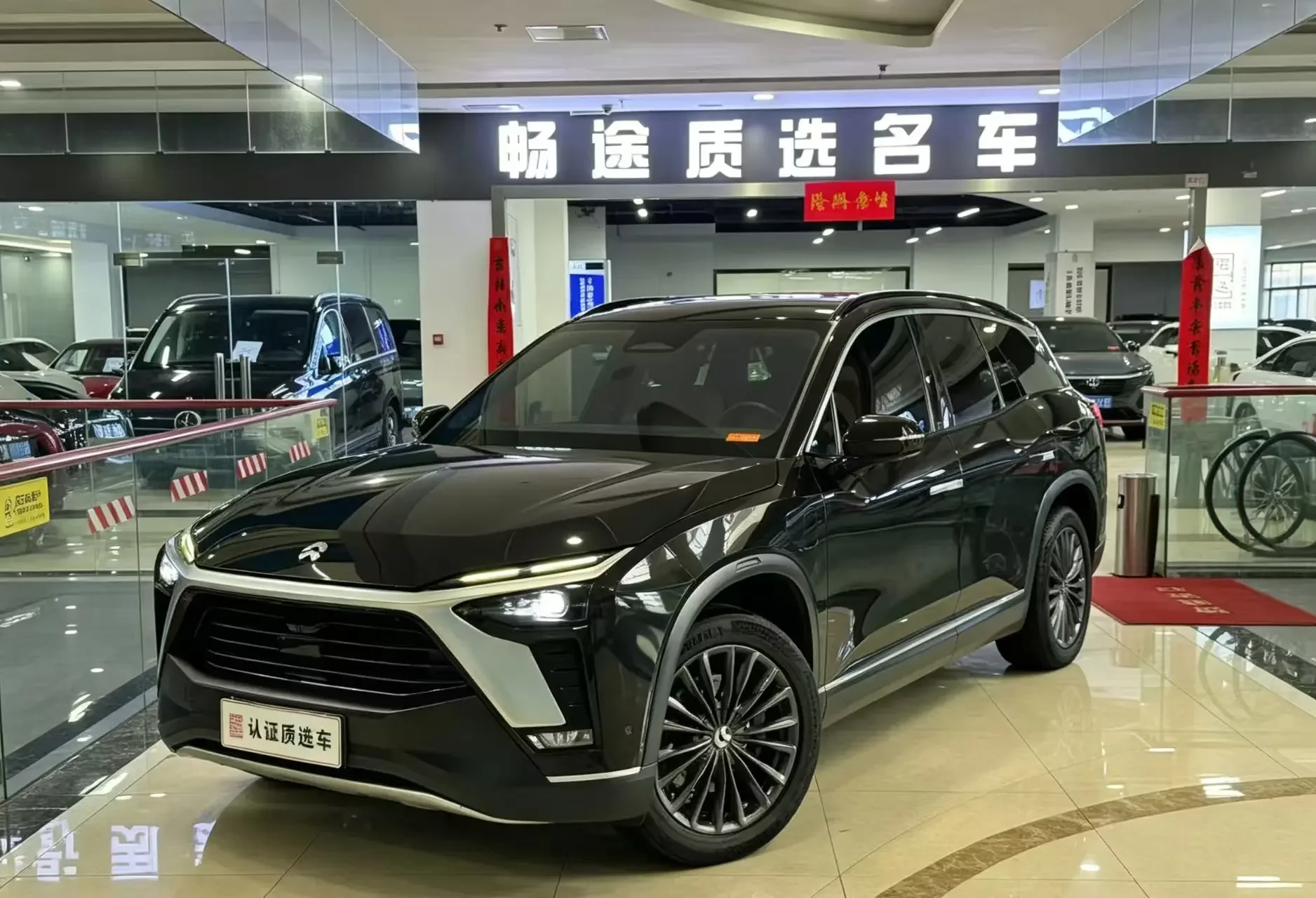 NIO ES8