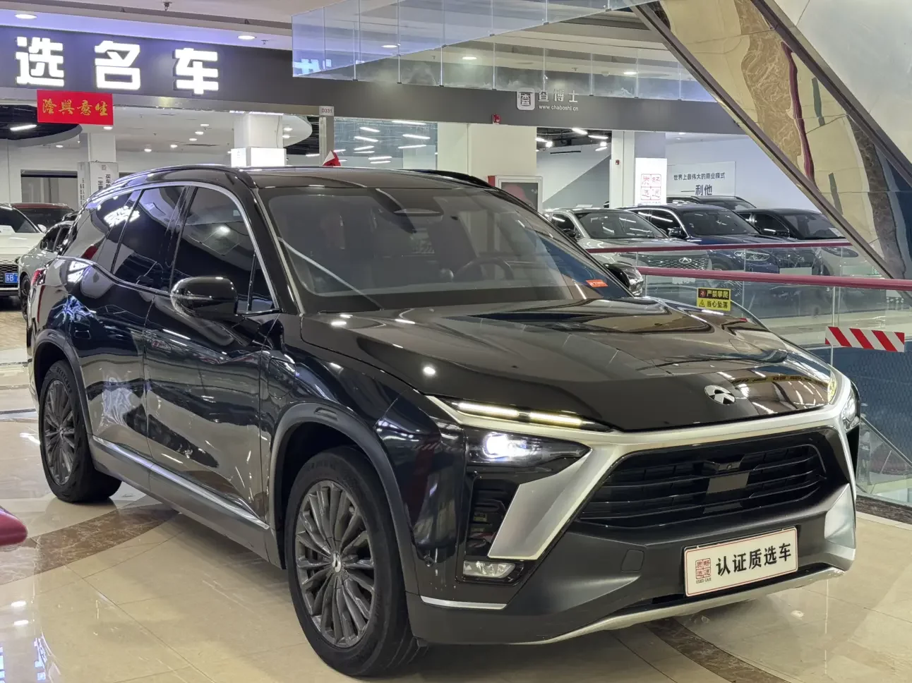 NIO ES8